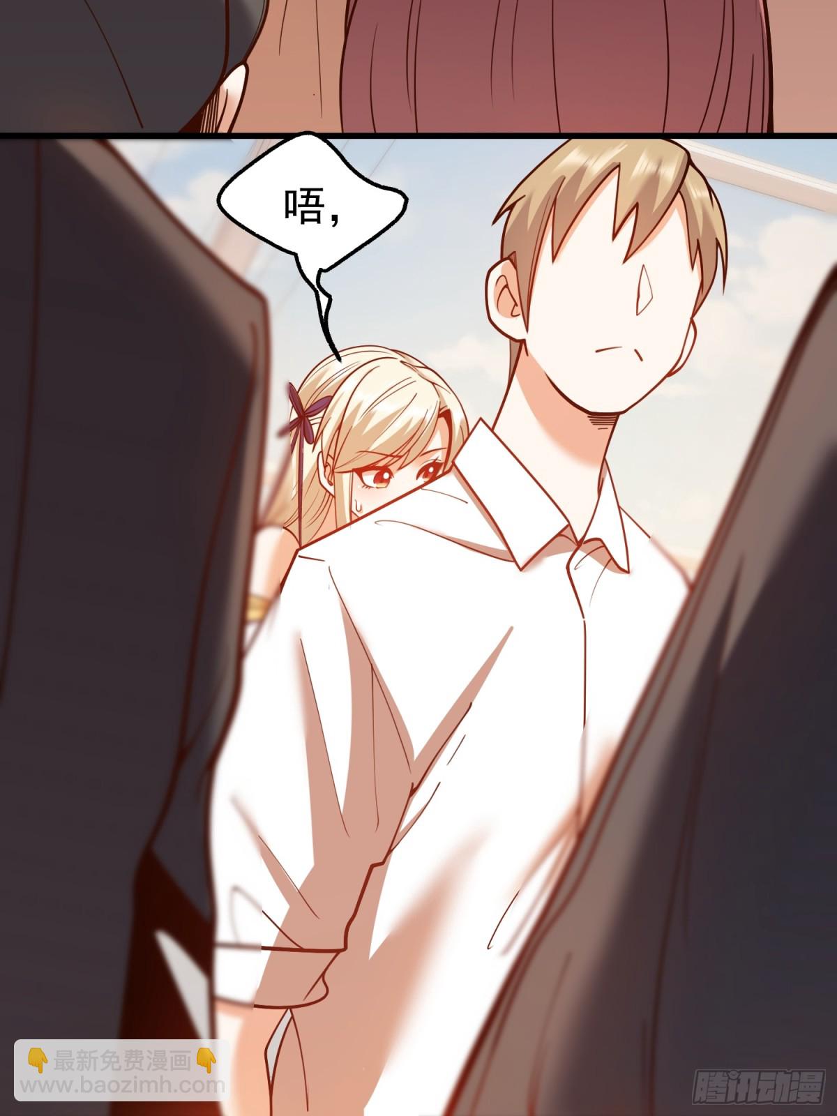 重生不當舔王，我獨自氪金升級 - 第125話 - 2