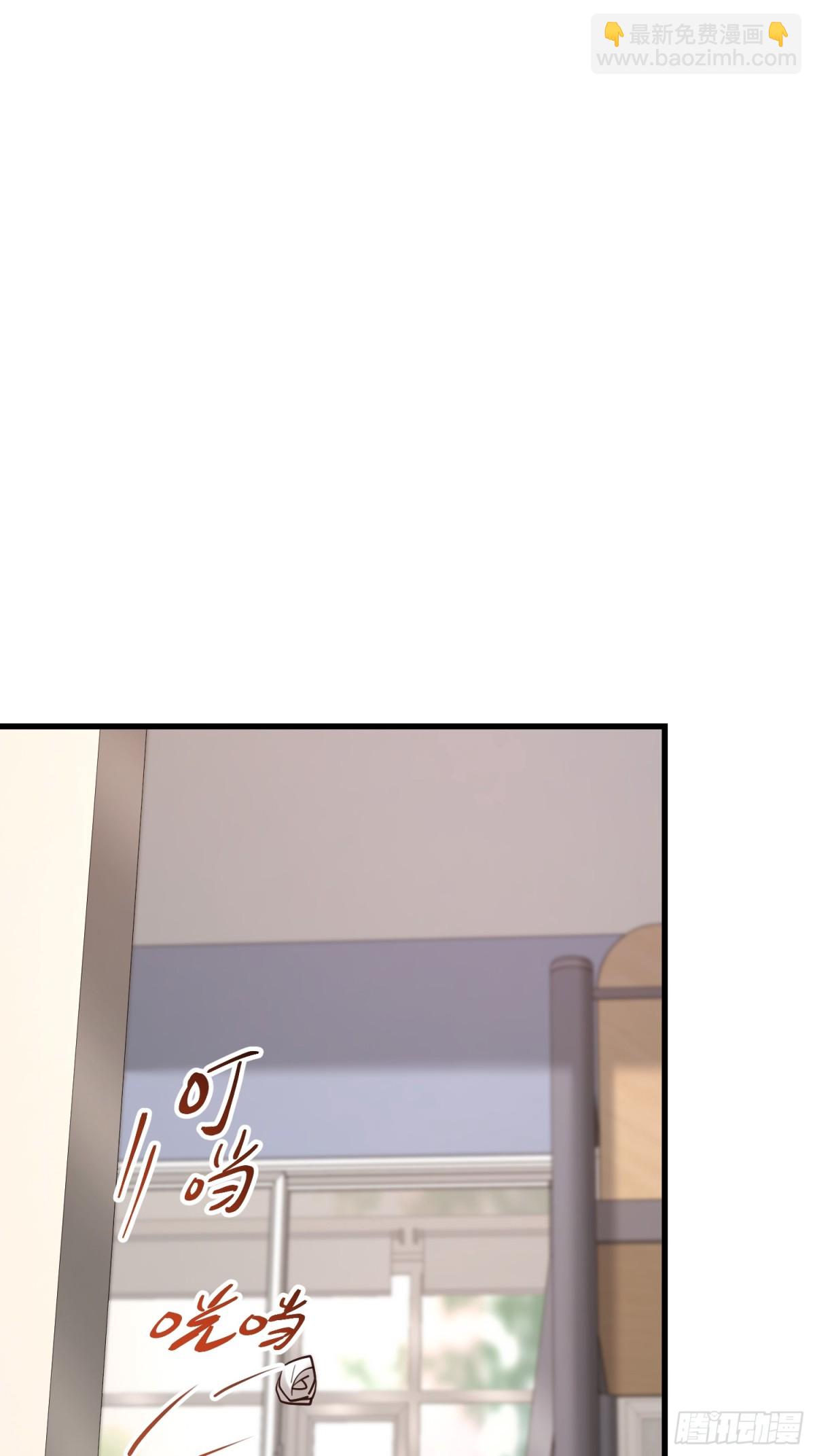 重生不當舔王，我獨自氪金升級 - 第125話 - 3