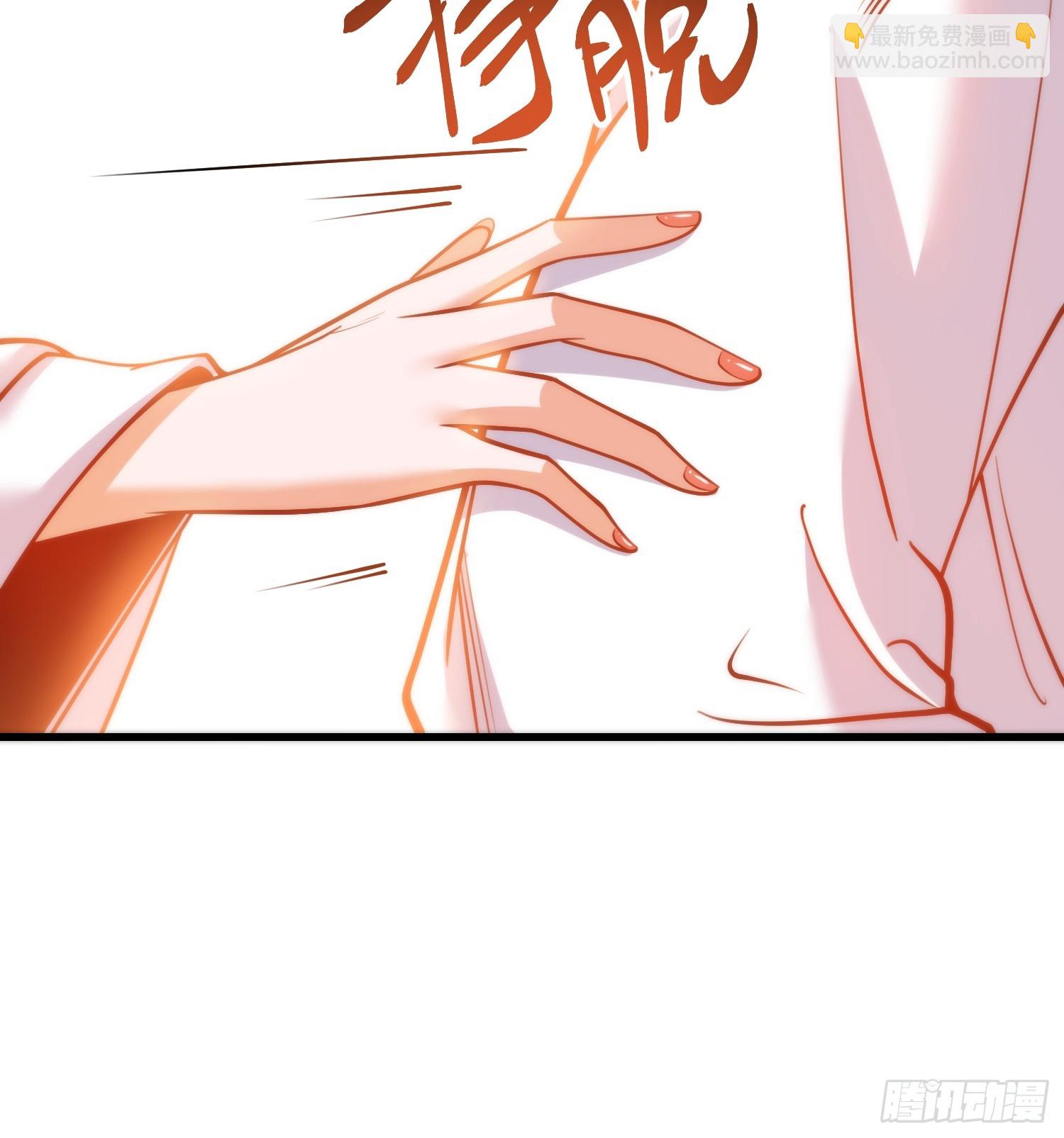 重生不當舔王，我獨自氪金升級 - 第131話 - 7