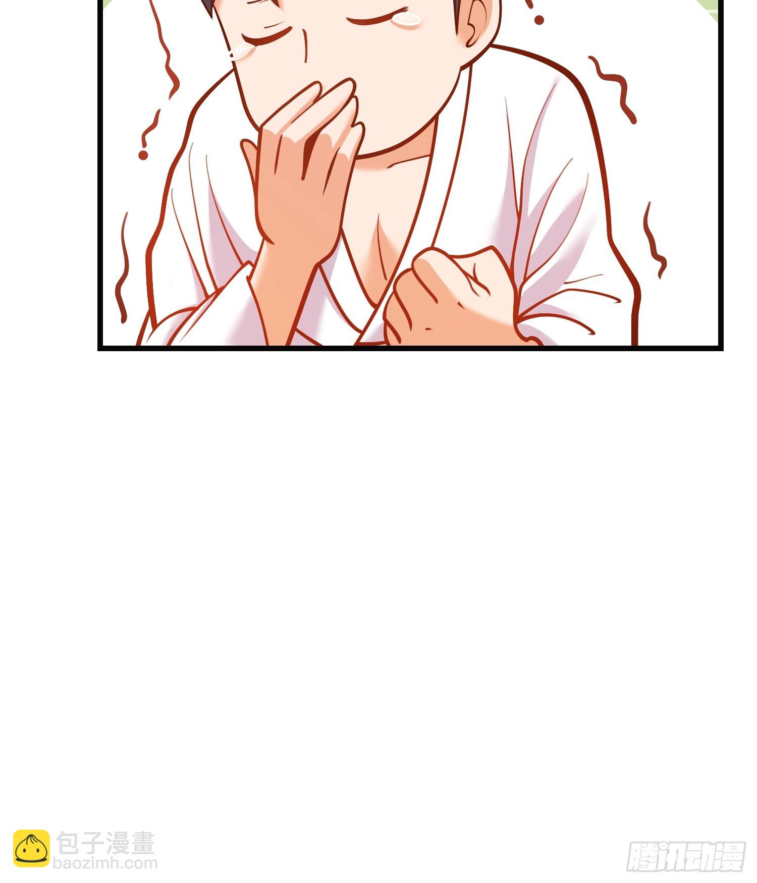 重生不當舔王，我獨自氪金升級 - 第131話 - 2