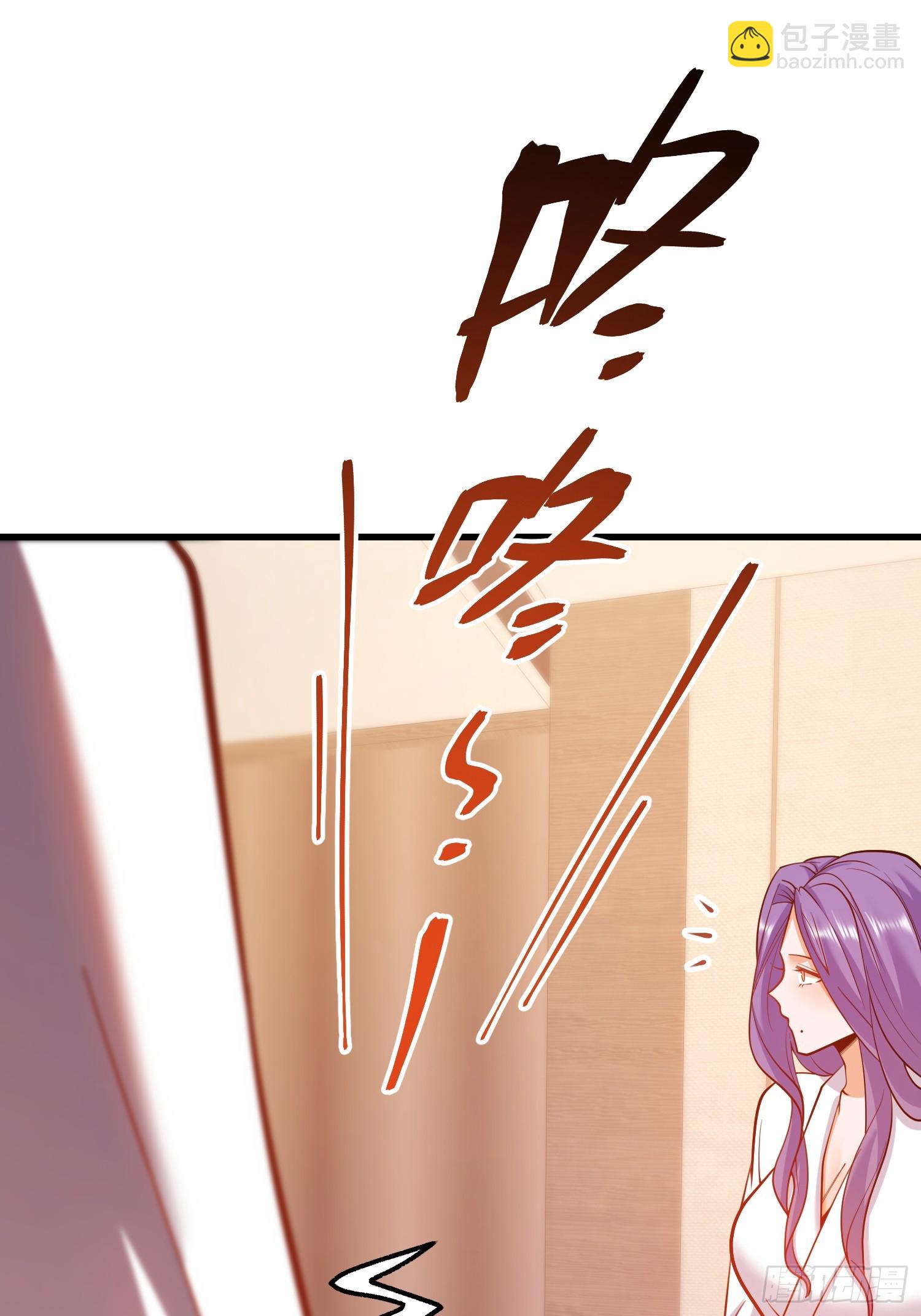 重生不當舔王，我獨自氪金升級 - 第131話 - 4