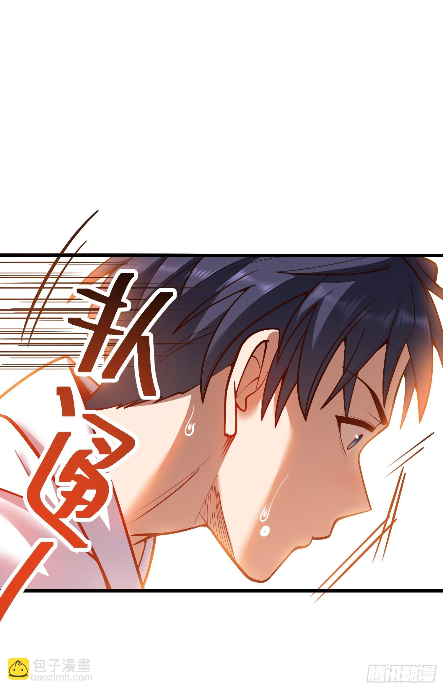 重生不當舔王，我獨自氪金升級 - 第131話 - 1