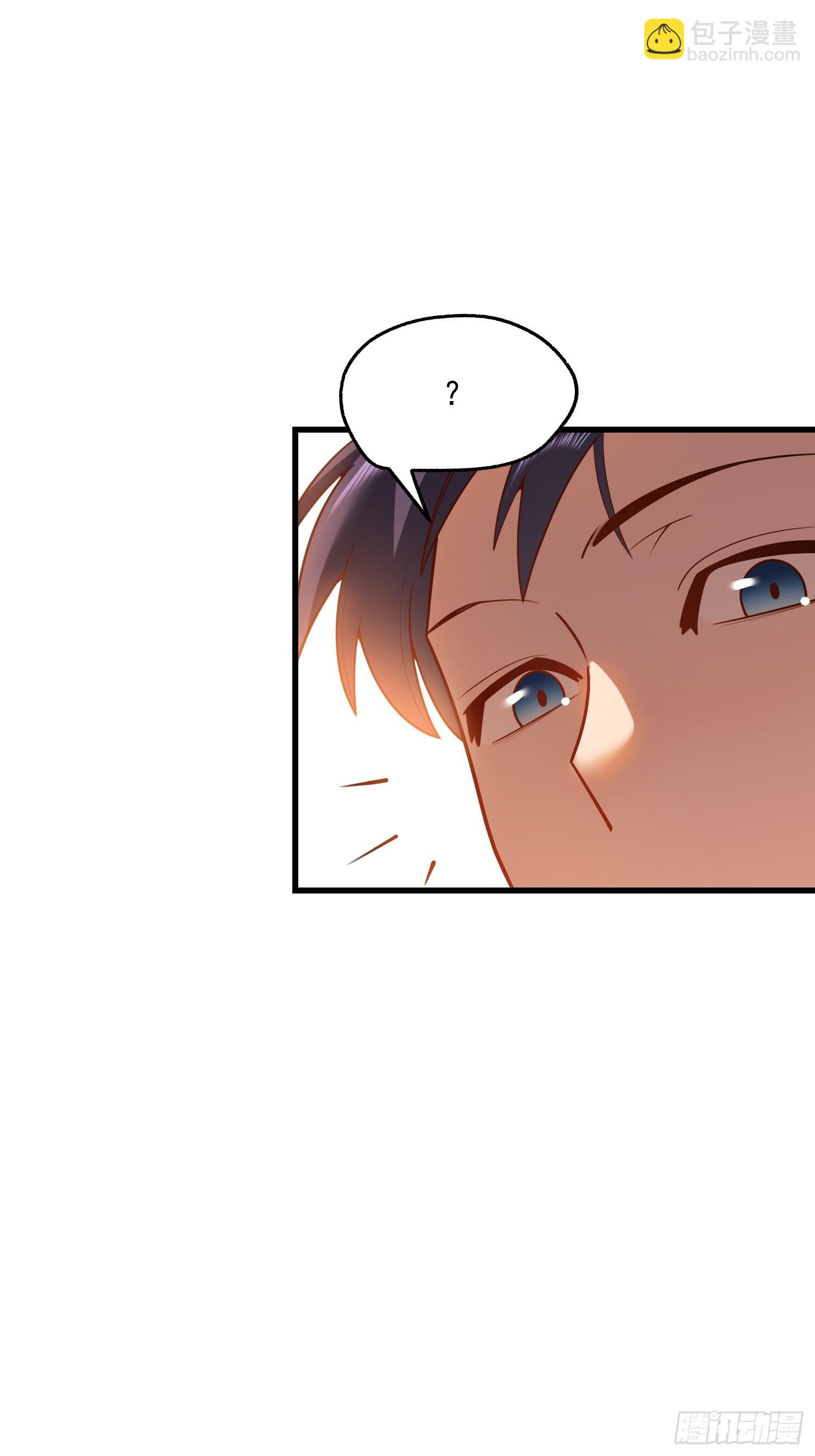 第133话(1/2)-第133话