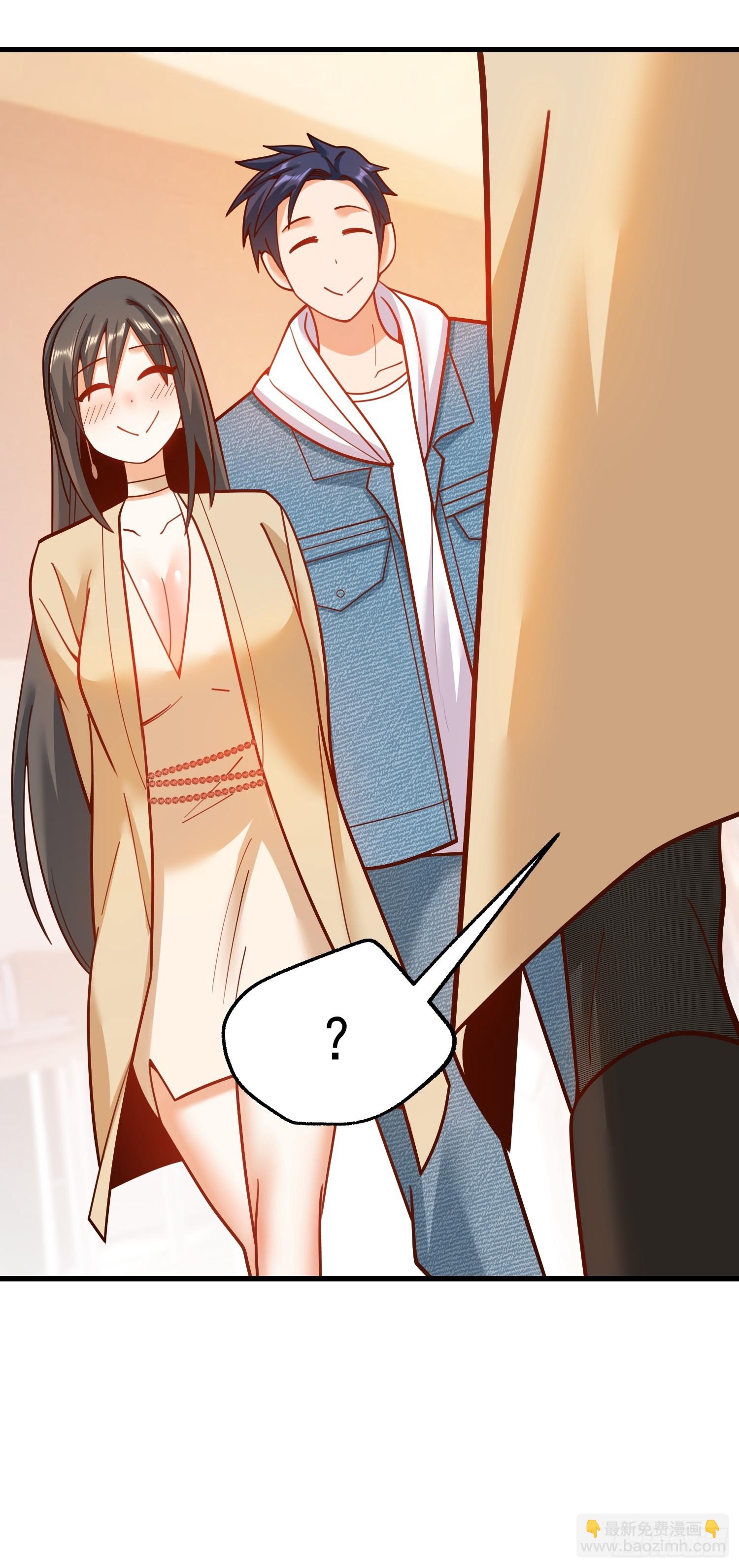 重生不當舔王，我獨自氪金升級 - 第143話 - 6
