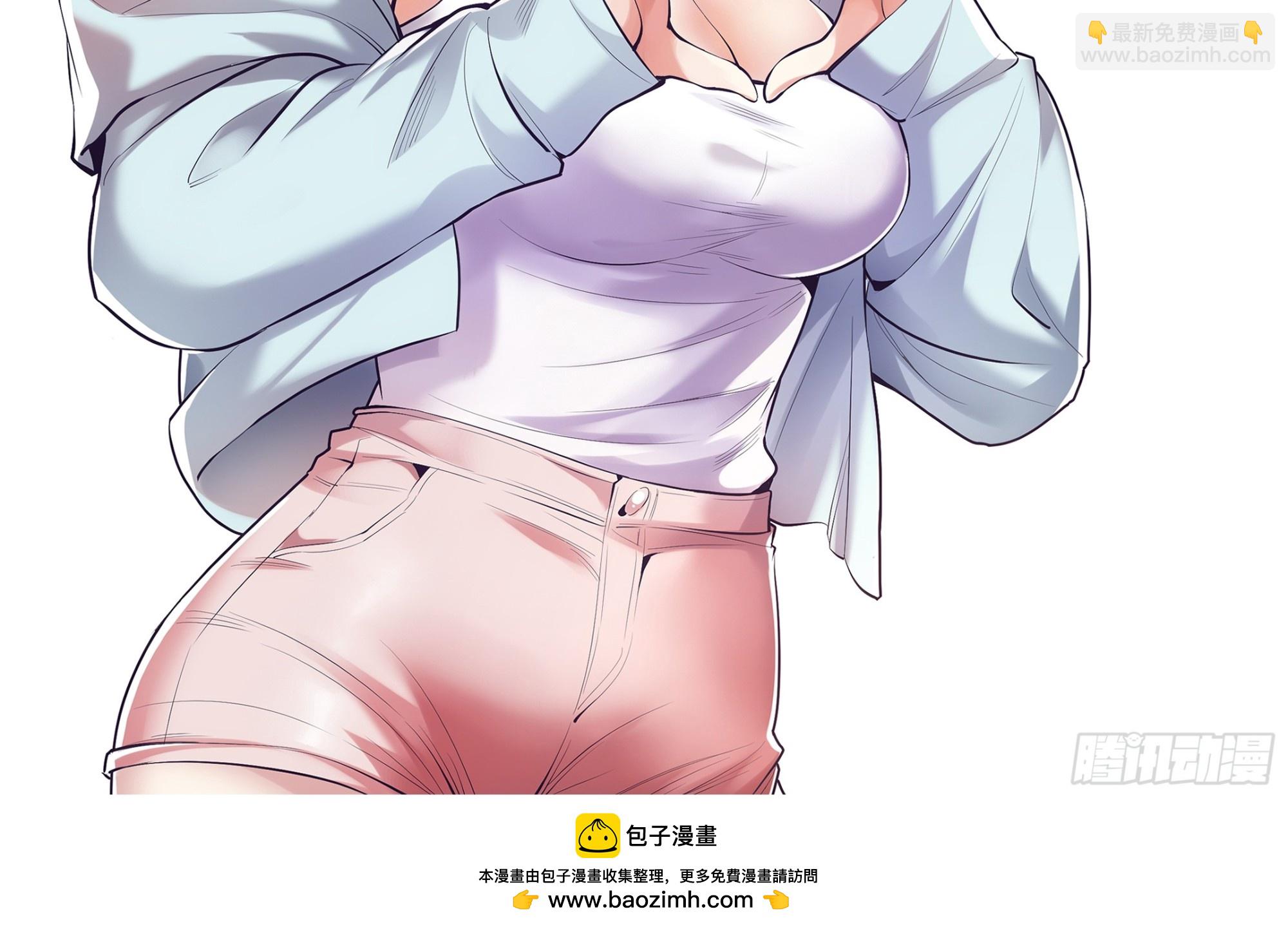 重生不當舔王，我獨自氪金升級 - 第143話 - 2