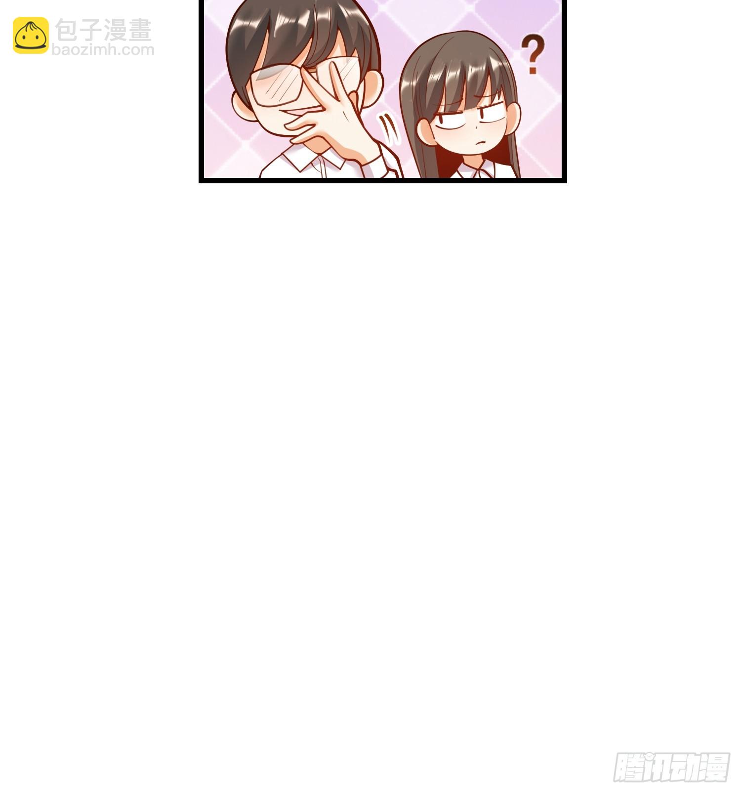 重生不當舔王，我獨自氪金升級 - 第147話(1/2) - 8