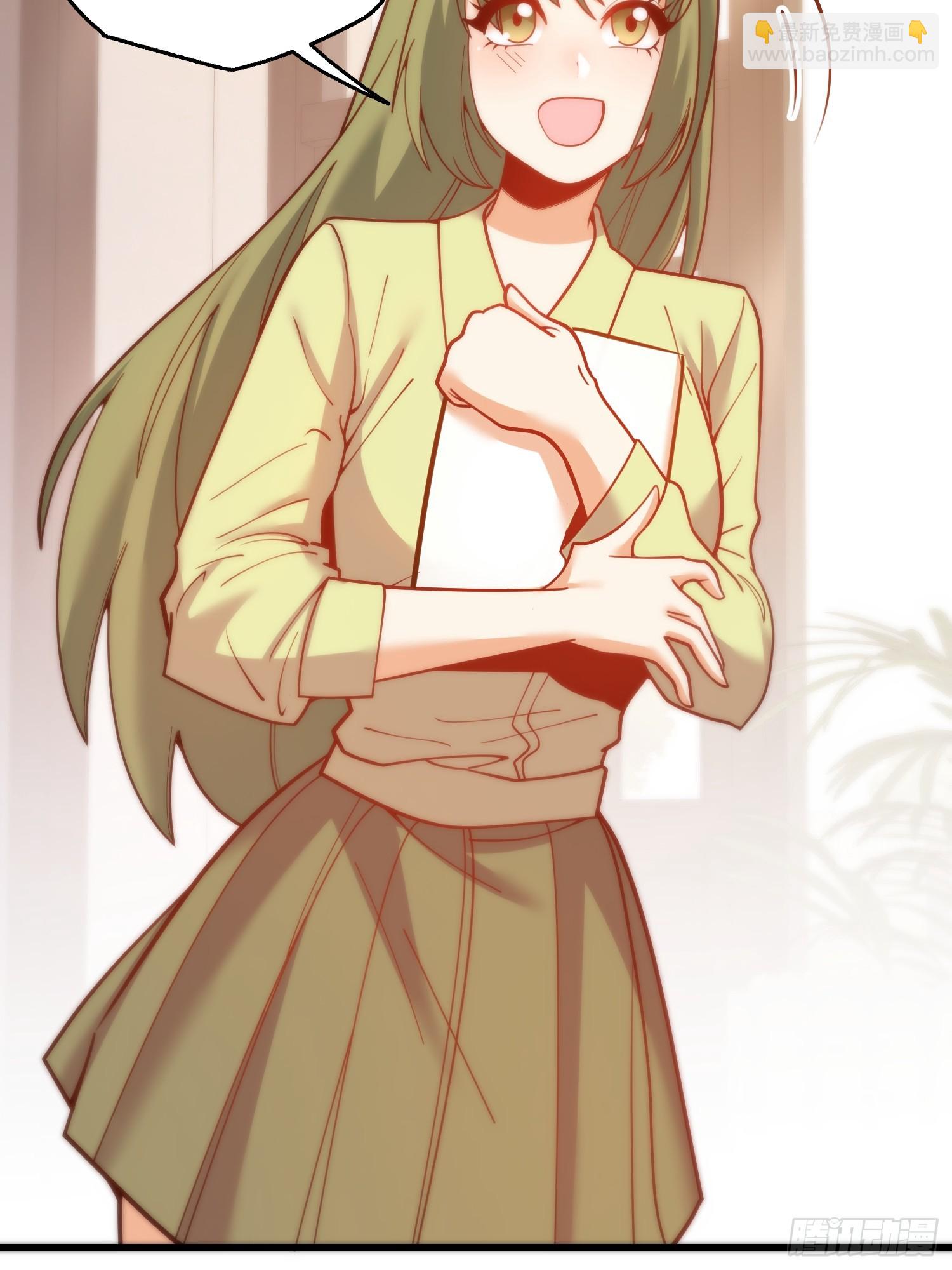 重生不當舔王，我獨自氪金升級 - 第147話(1/2) - 2