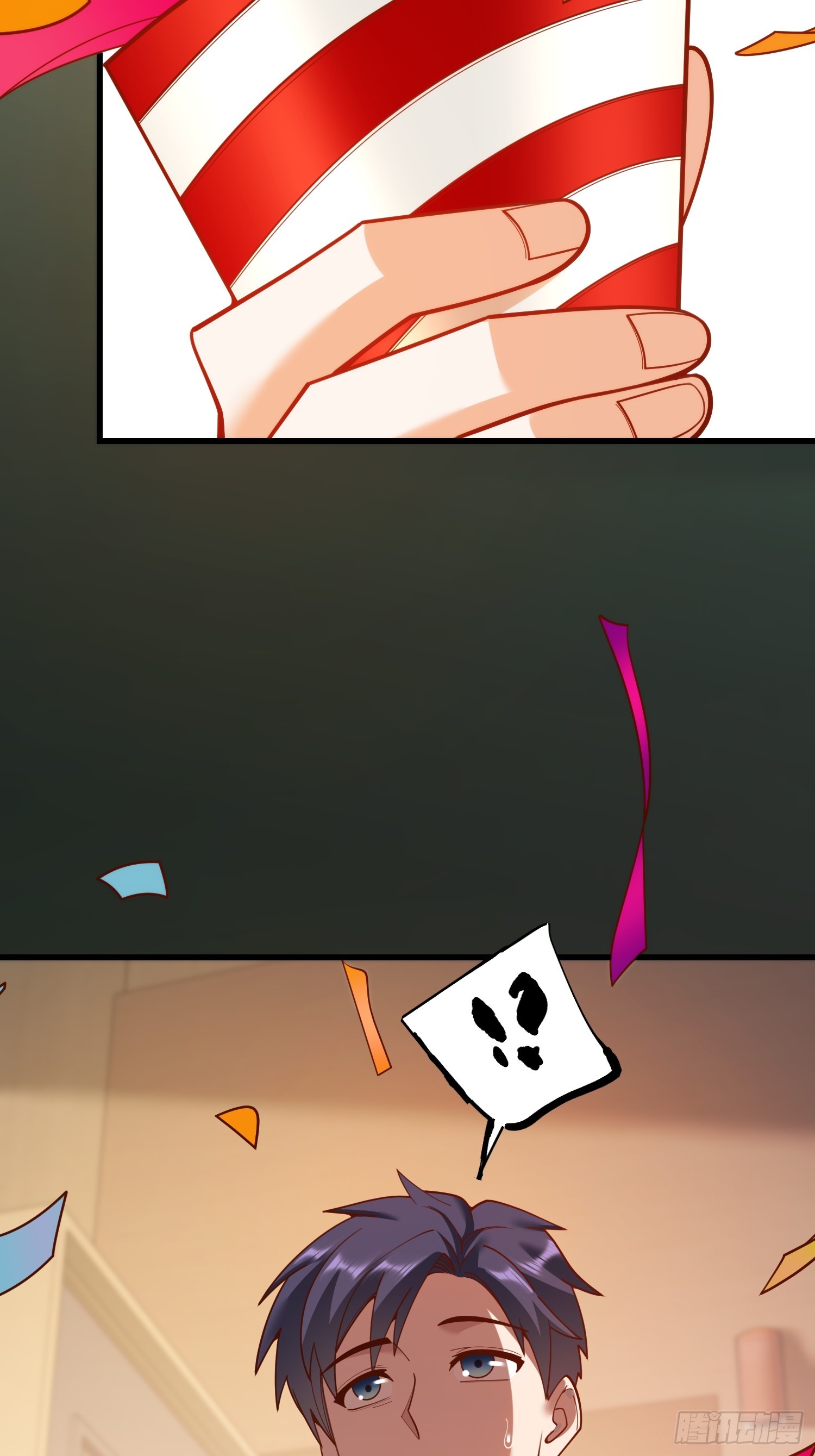 重生不當舔王，我獨自氪金升級 - 第151話 - 4