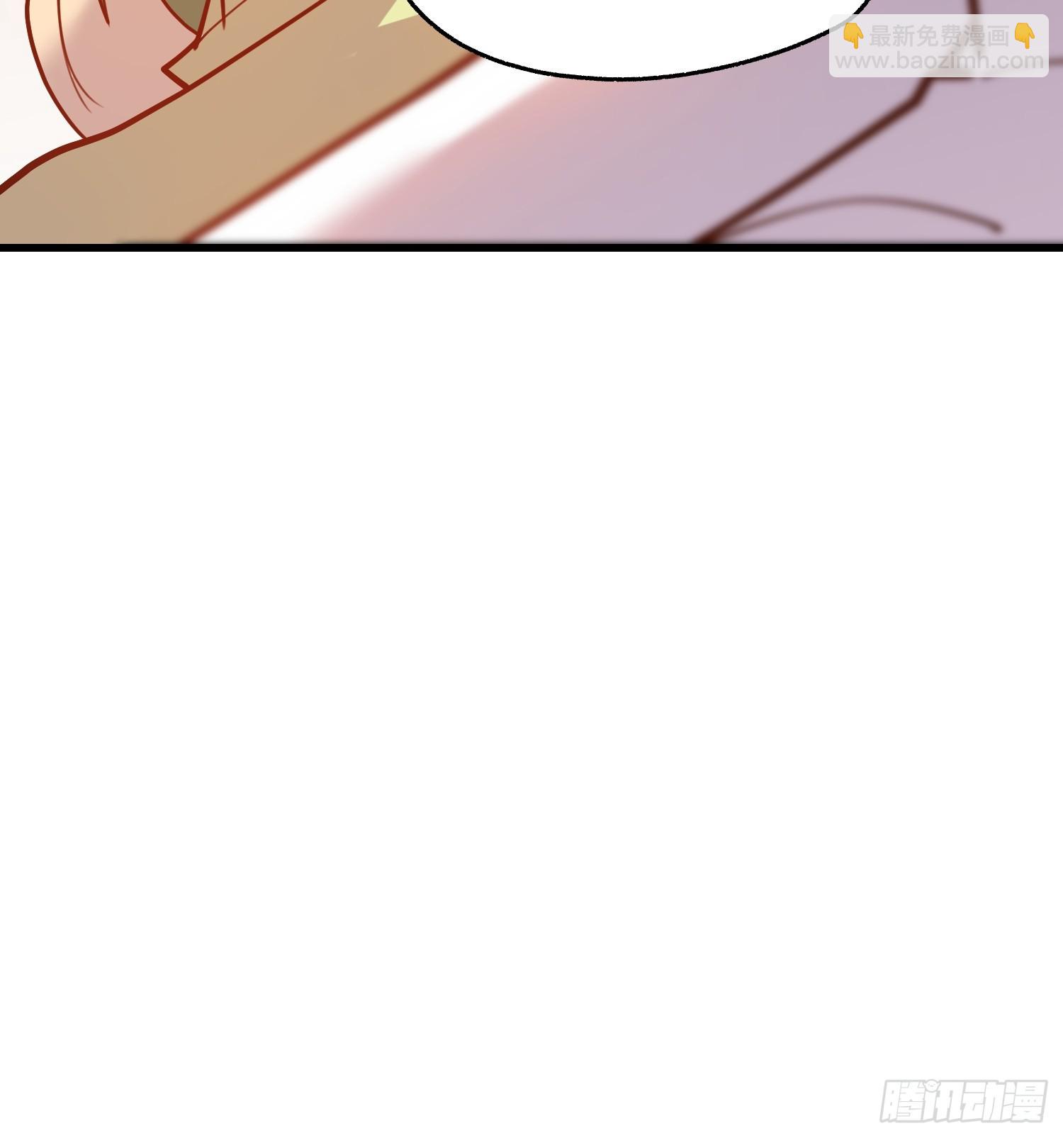 重生不當舔王，我獨自氪金升級 - 第153話 - 7