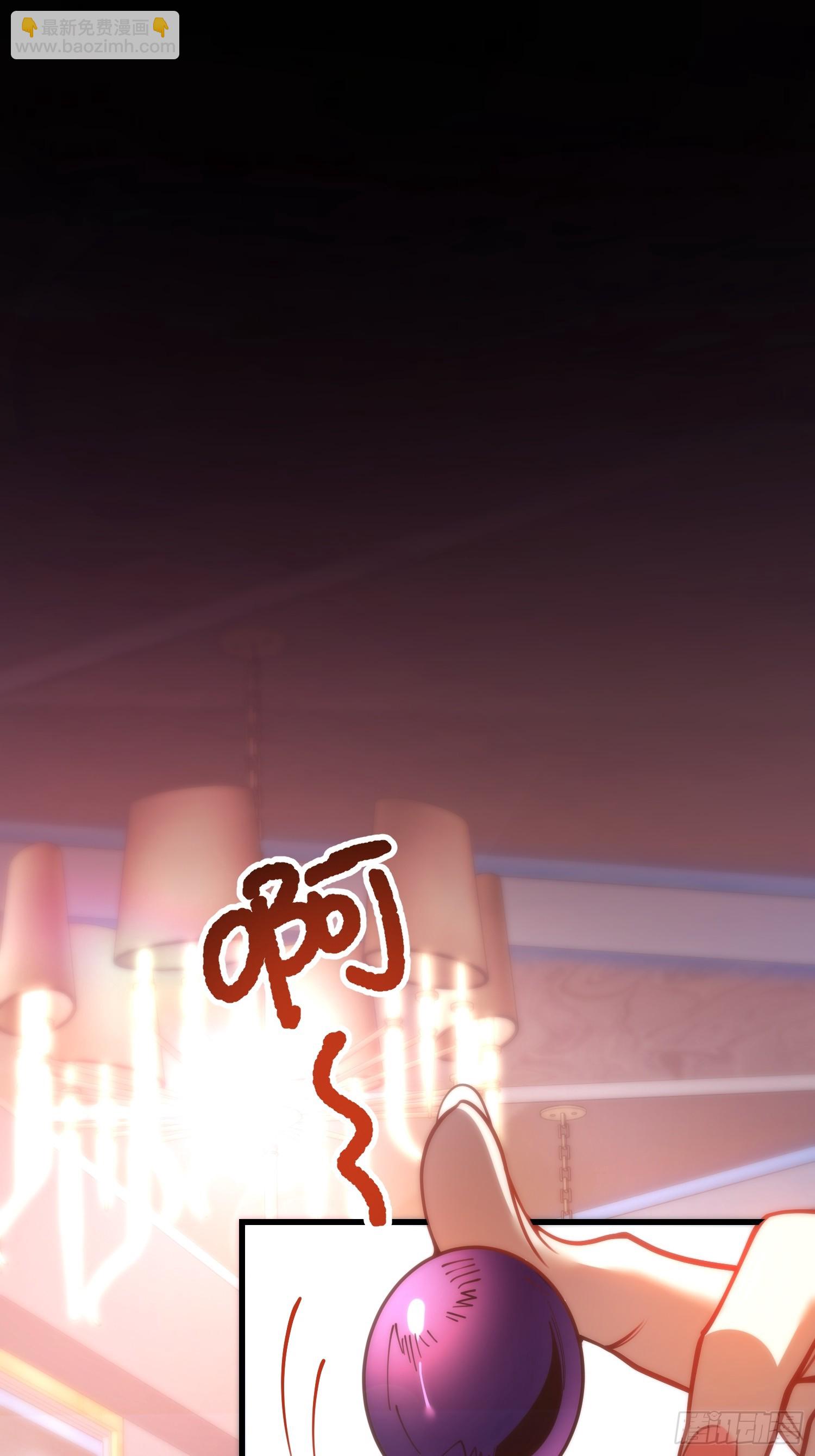 重生不當舔王，我獨自氪金升級 - 第155話 - 2