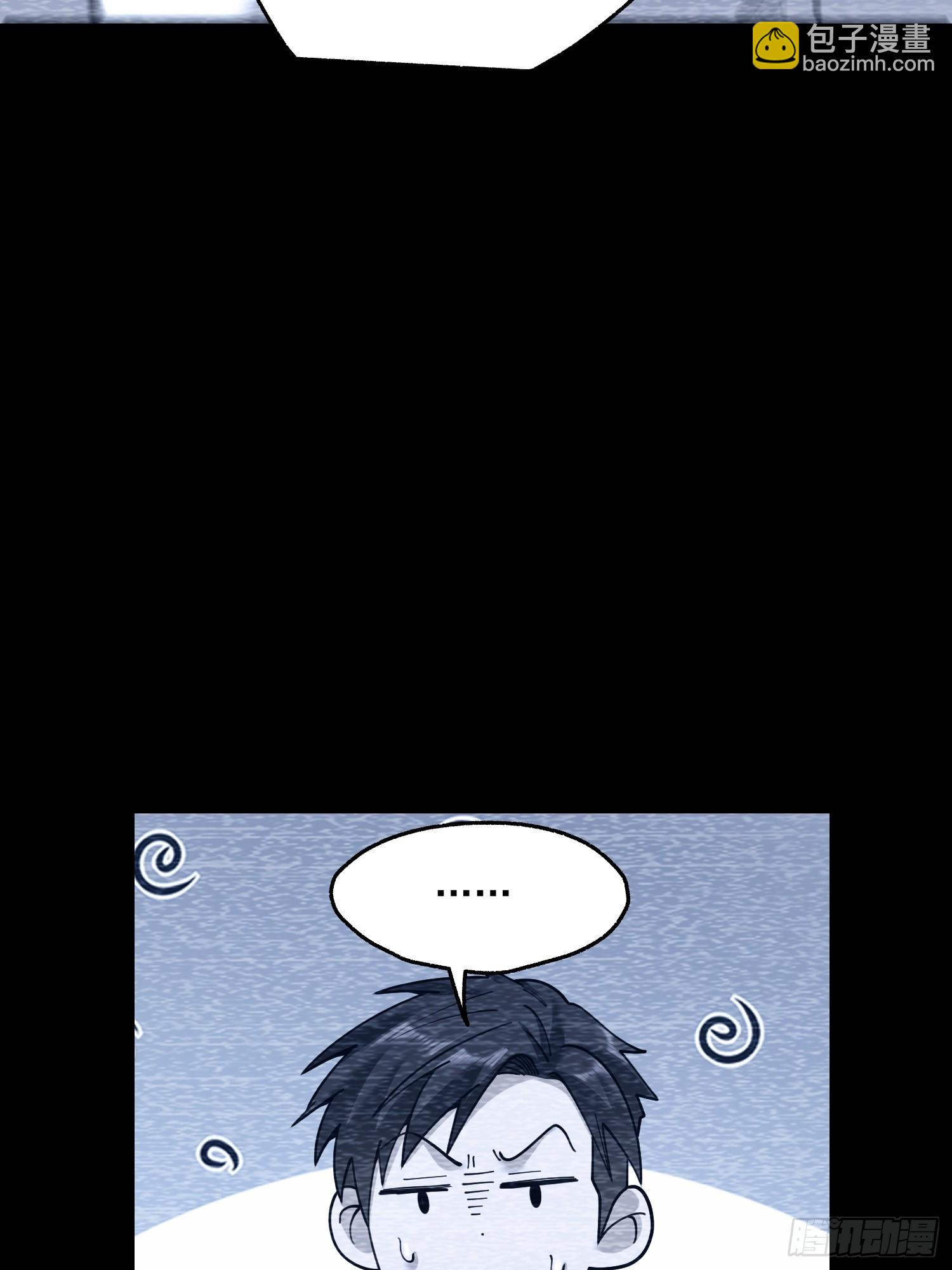 重生不當舔王，我獨自氪金升級 - 第155話 - 5