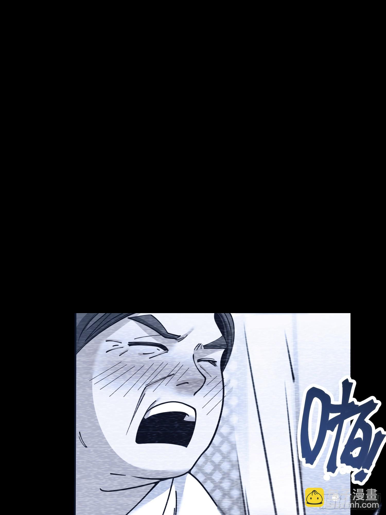 重生不當舔王，我獨自氪金升級 - 第155話 - 8