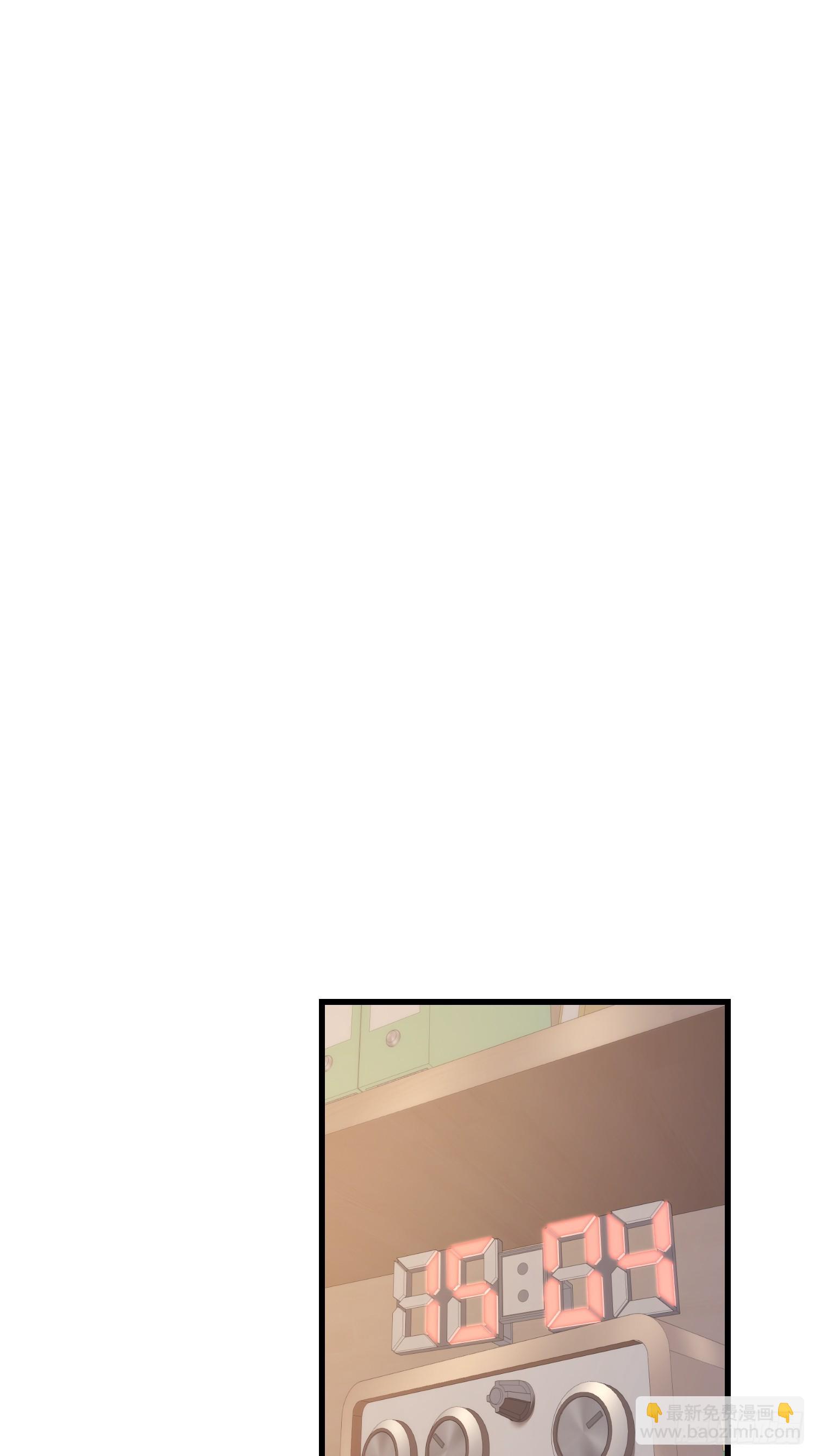 重生不當舔王，我獨自氪金升級 - 第155話 - 3