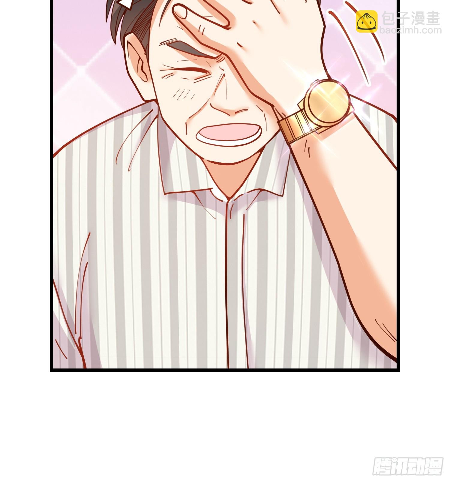 重生不當舔王，我獨自氪金升級 - 第155話 - 7