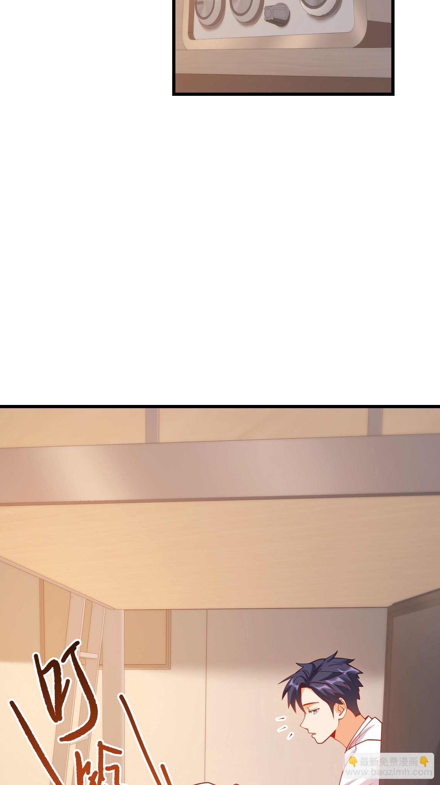 重生不當舔王，我獨自氪金升級 - 第155話 - 4
