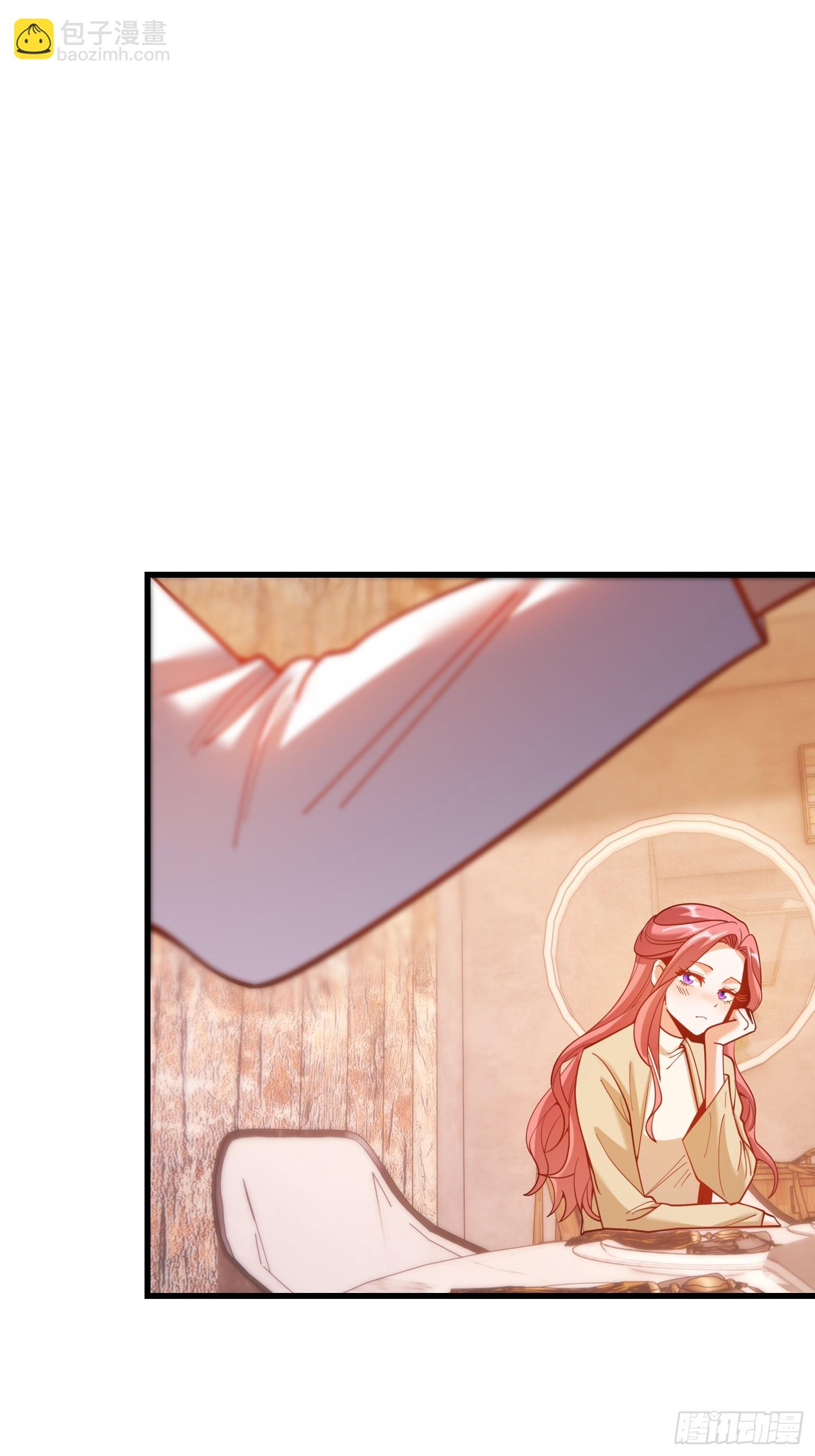 重生不當舔王，我獨自氪金升級 - 第157話 - 4