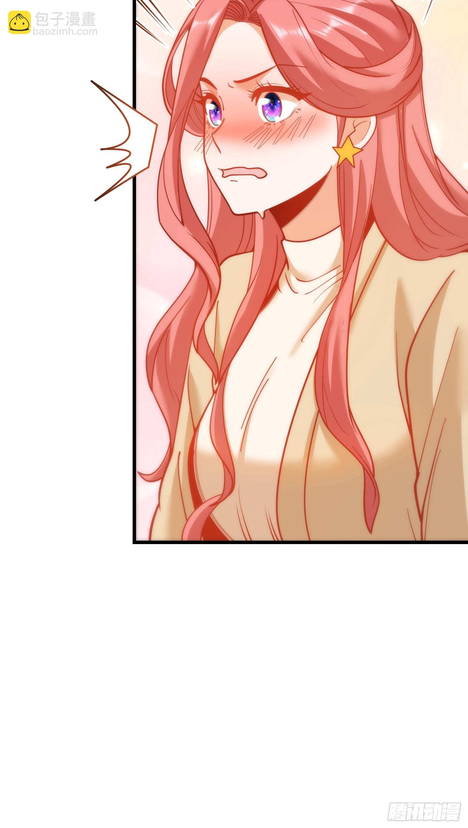 重生不當舔王，我獨自氪金升級 - 第157話 - 4
