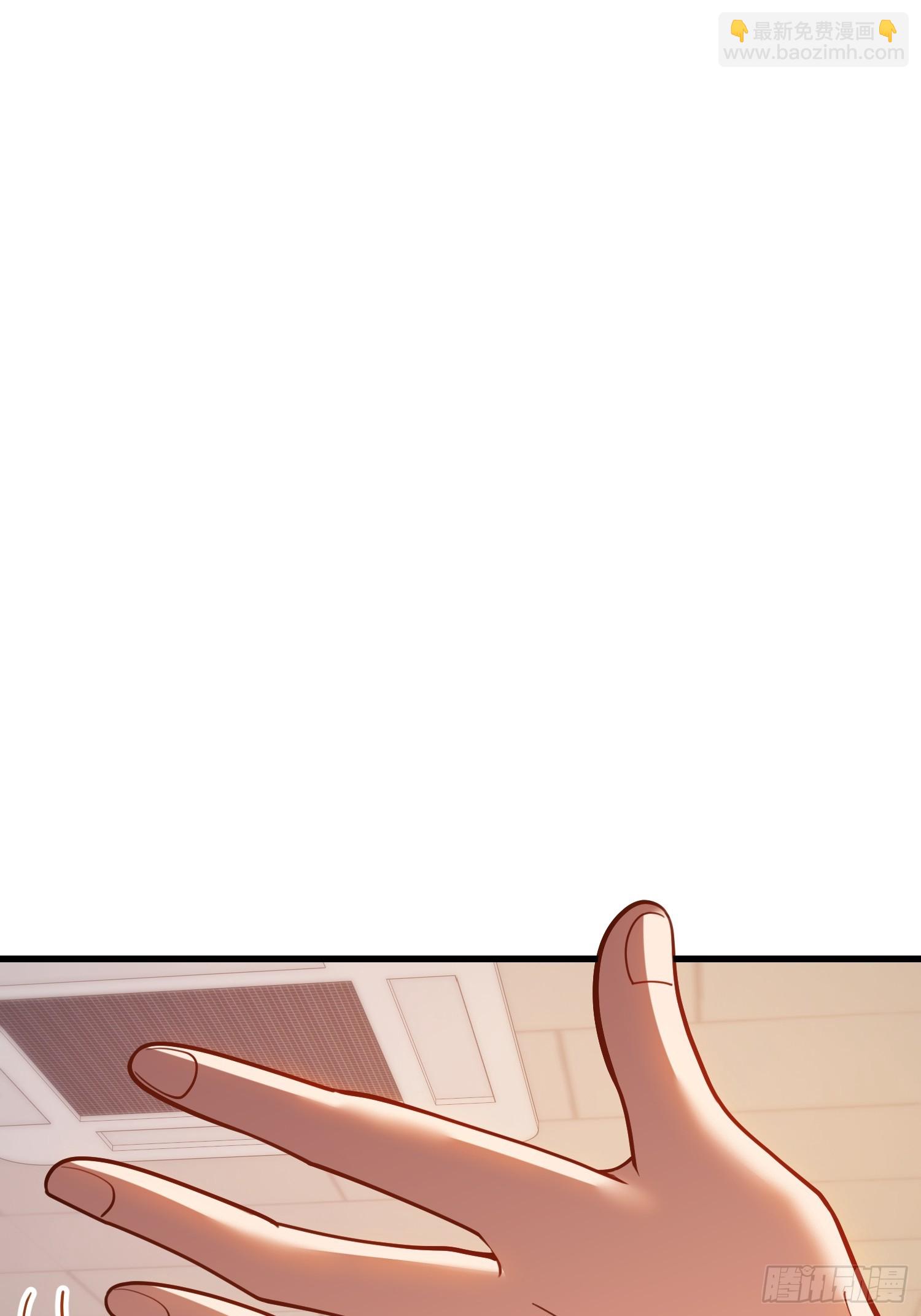 重生不當舔王，我獨自氪金升級 - 第159話 - 6