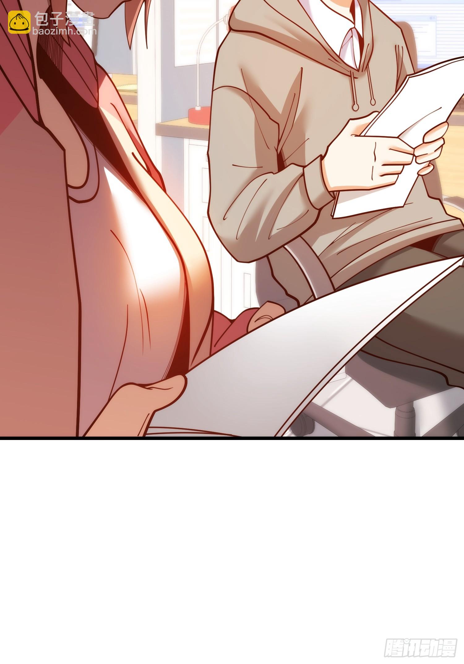 重生不當舔王，我獨自氪金升級 - 第159話 - 3