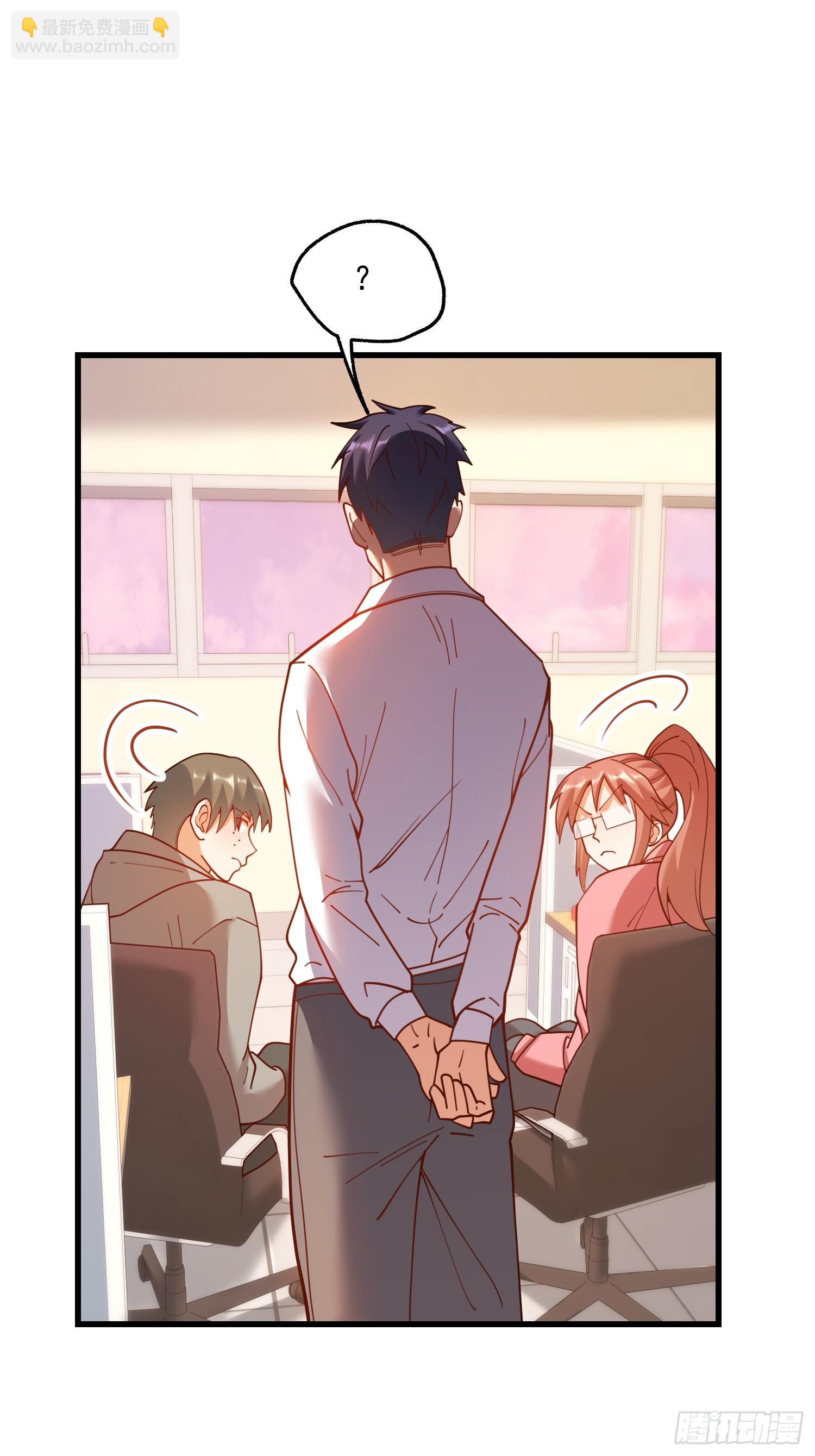 重生不當舔王，我獨自氪金升級 - 第159話 - 1