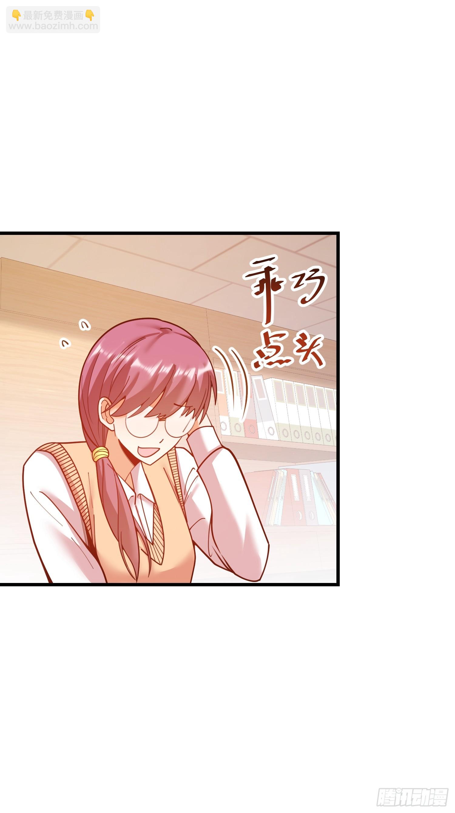 重生不當舔王，我獨自氪金升級 - 第161話(1/2) - 3