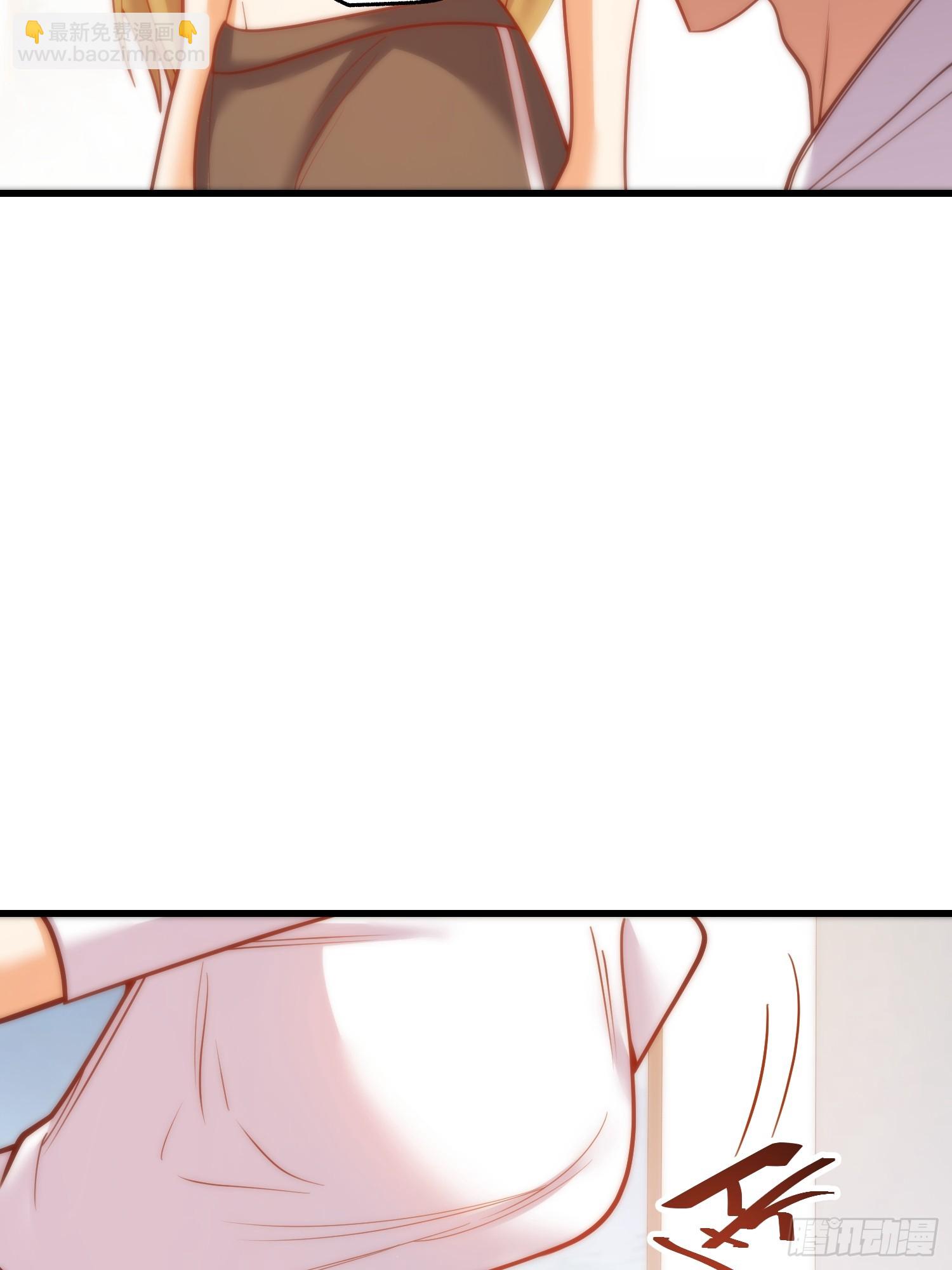 重生不當舔王，我獨自氪金升級 - 第163話(1/2) - 2