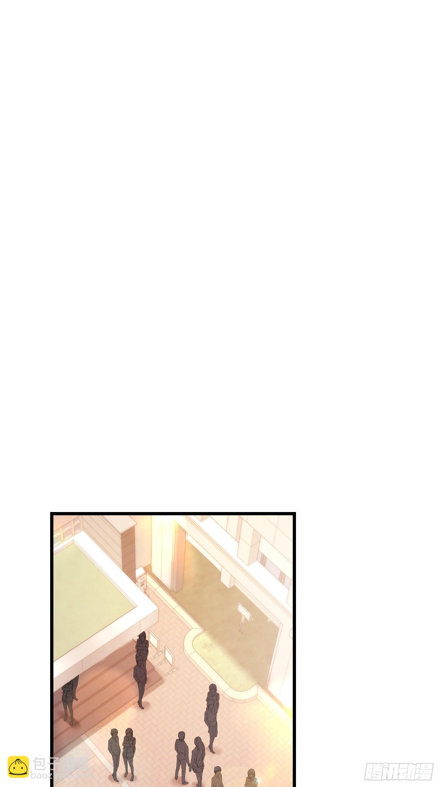 重生不當舔王，我獨自氪金升級 - 第163話(1/2) - 3