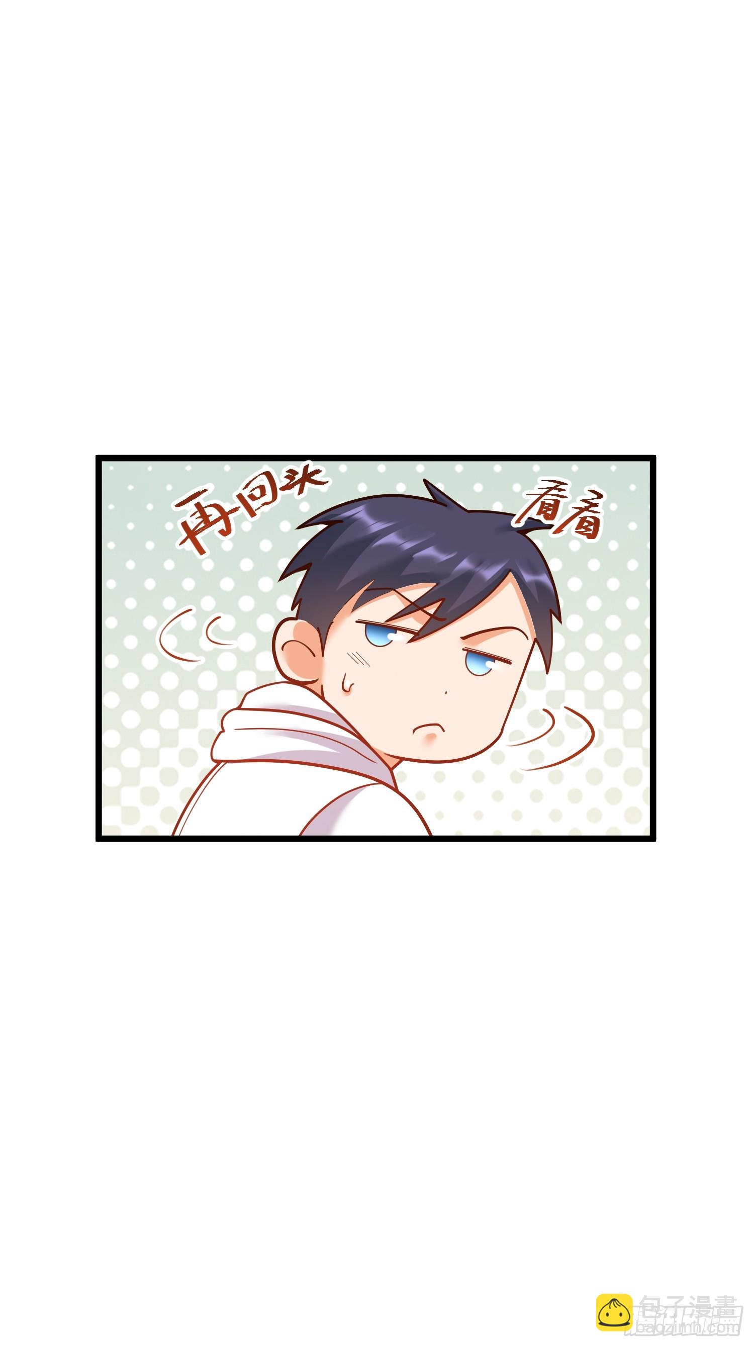 重生不當舔王，我獨自氪金升級 - 第163話(1/2) - 6