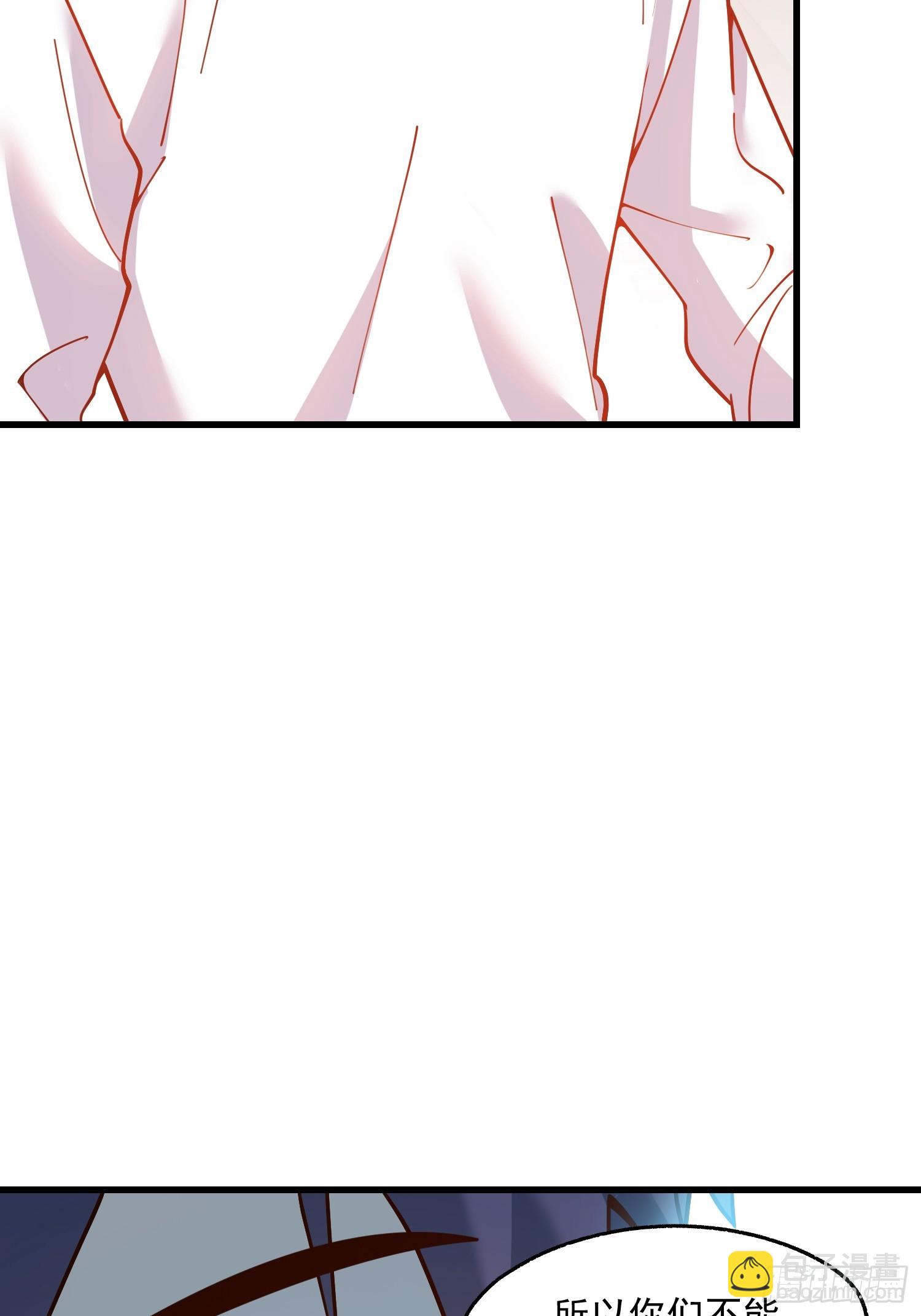 重生不當舔王，我獨自氪金升級 - 第163話(1/2) - 2