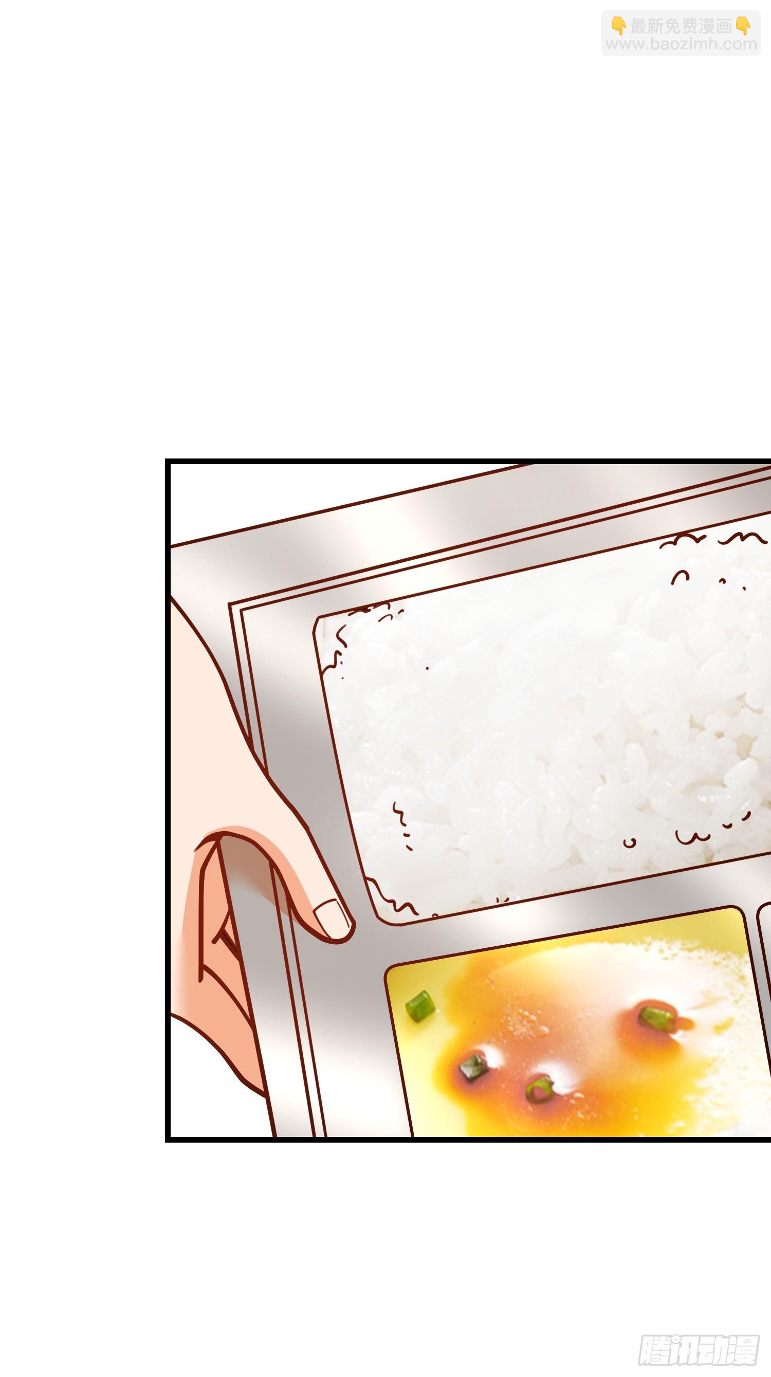 重生不當舔王，我獨自氪金升級 - 第163話(1/2) - 6