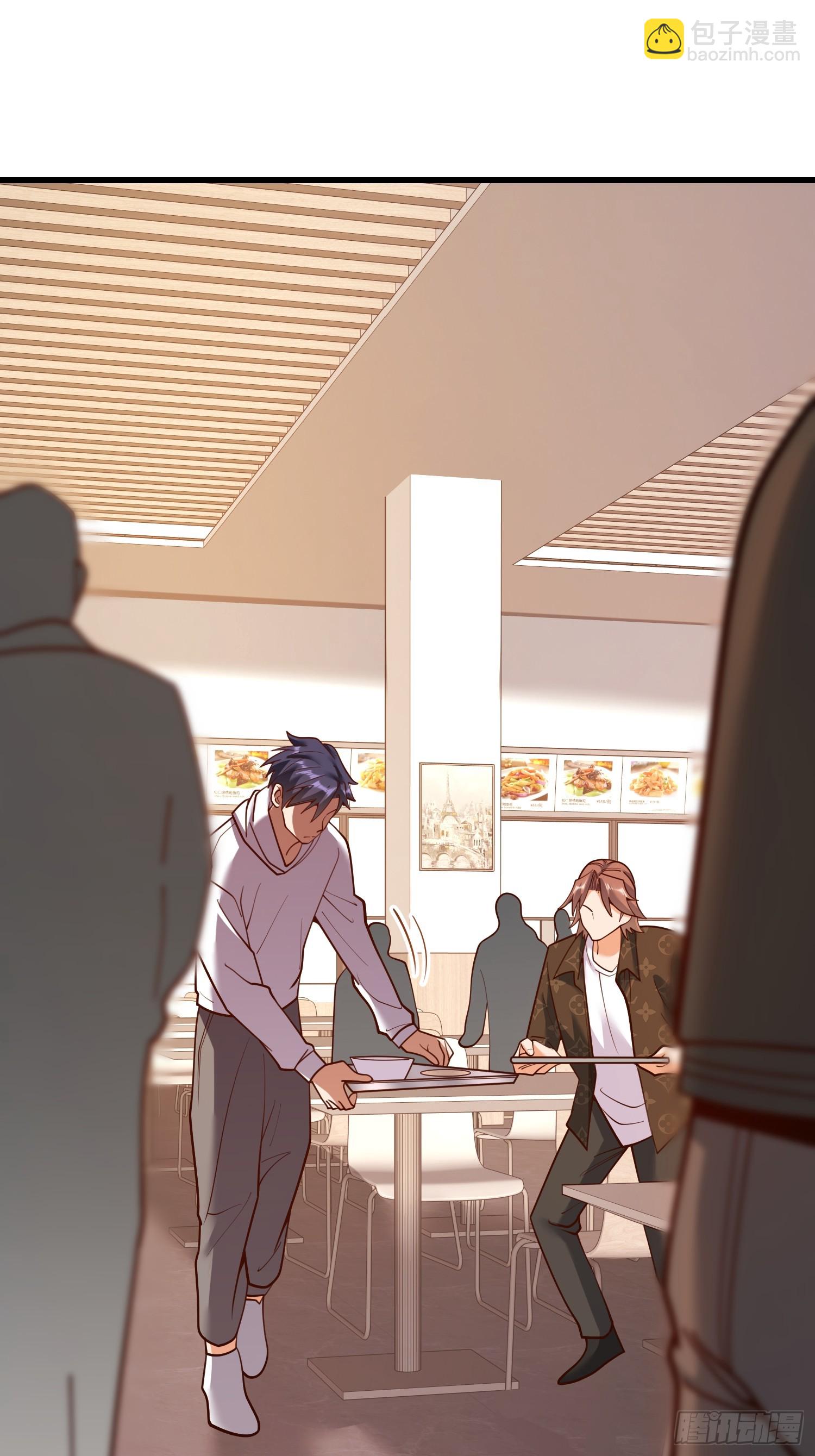 重生不當舔王，我獨自氪金升級 - 第163話(1/2) - 7