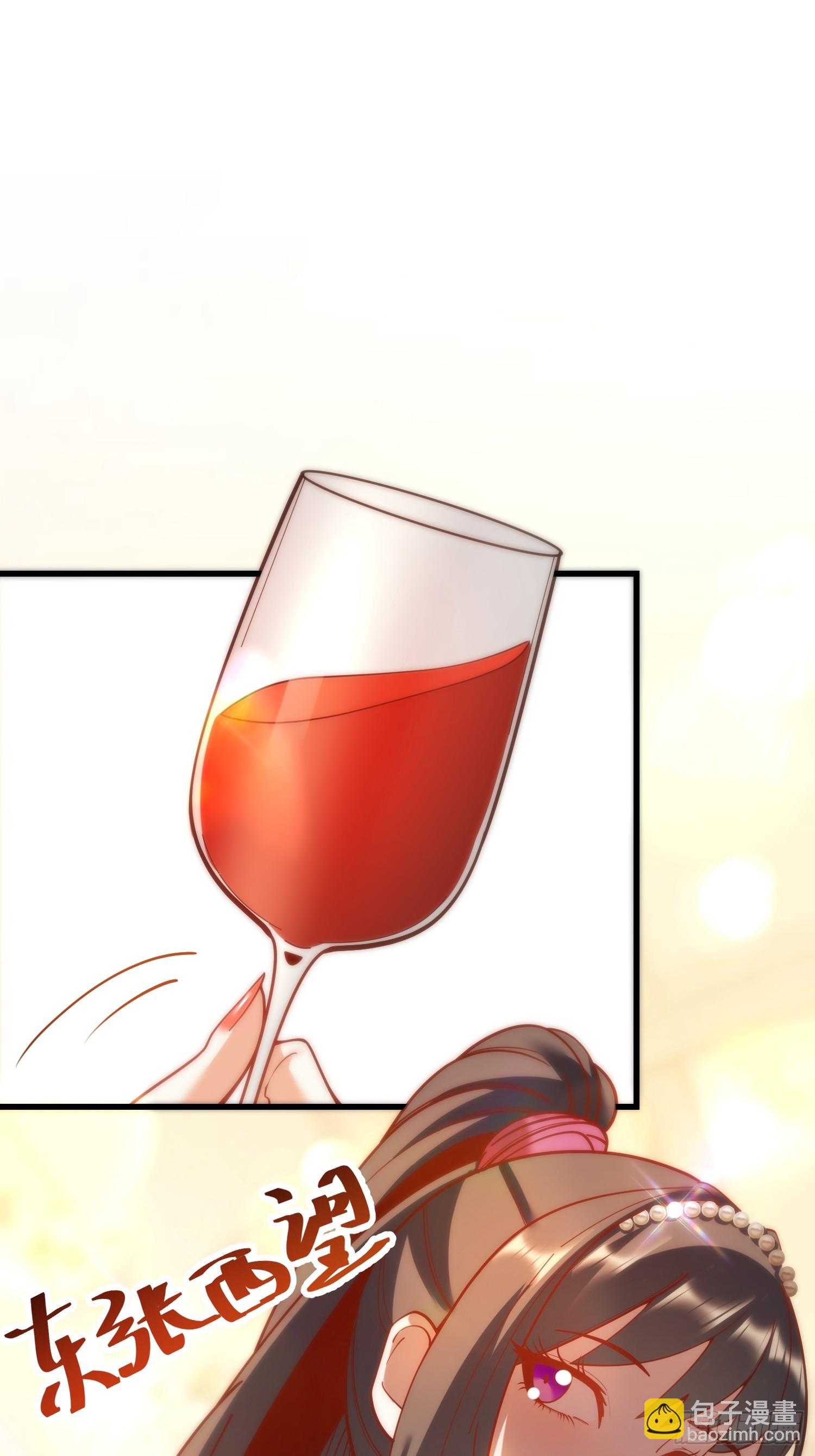 重生不當舔王，我獨自氪金升級 - 第165話 - 3
