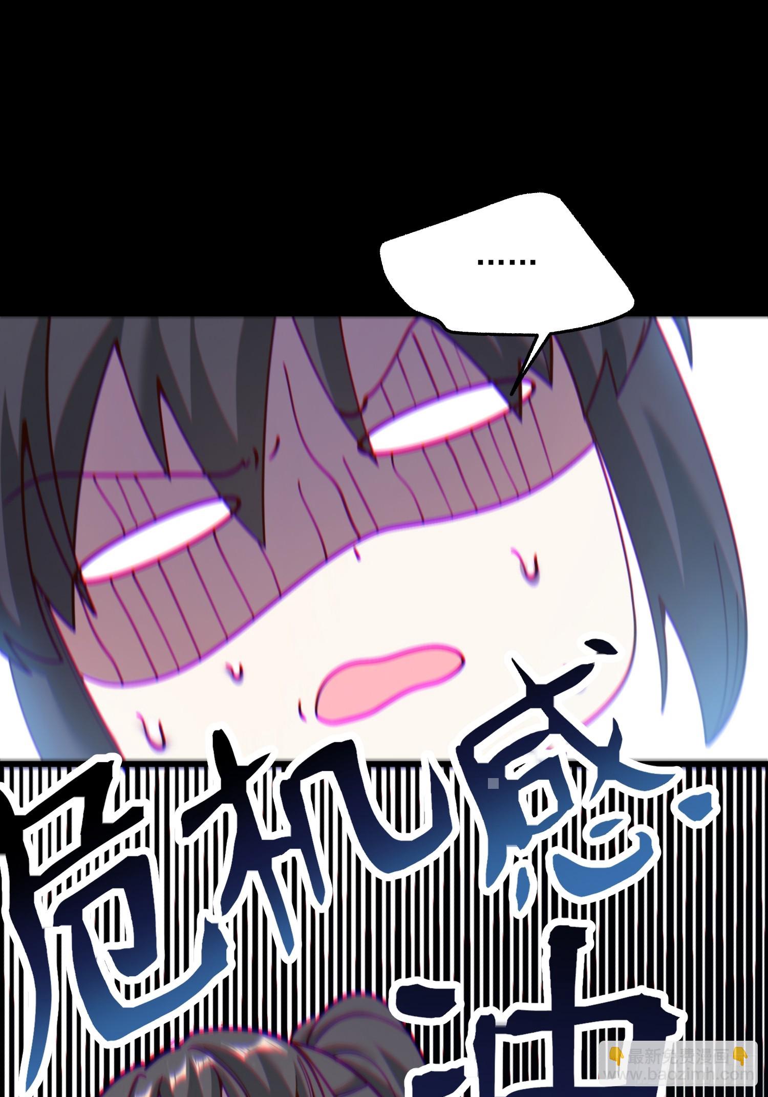 重生不當舔王，我獨自氪金升級 - 第165話 - 2