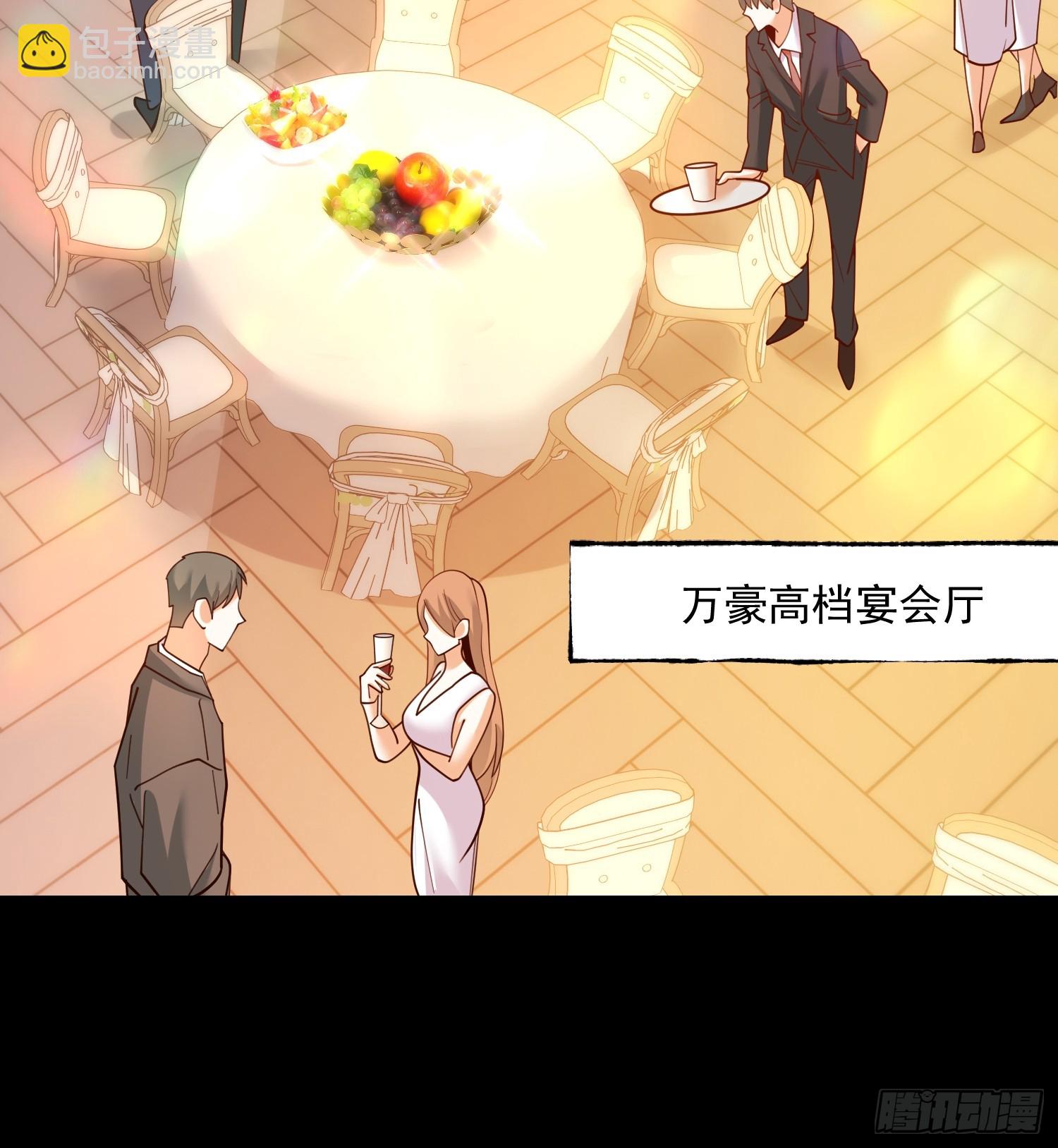 重生不當舔王，我獨自氪金升級 - 第165話 - 2