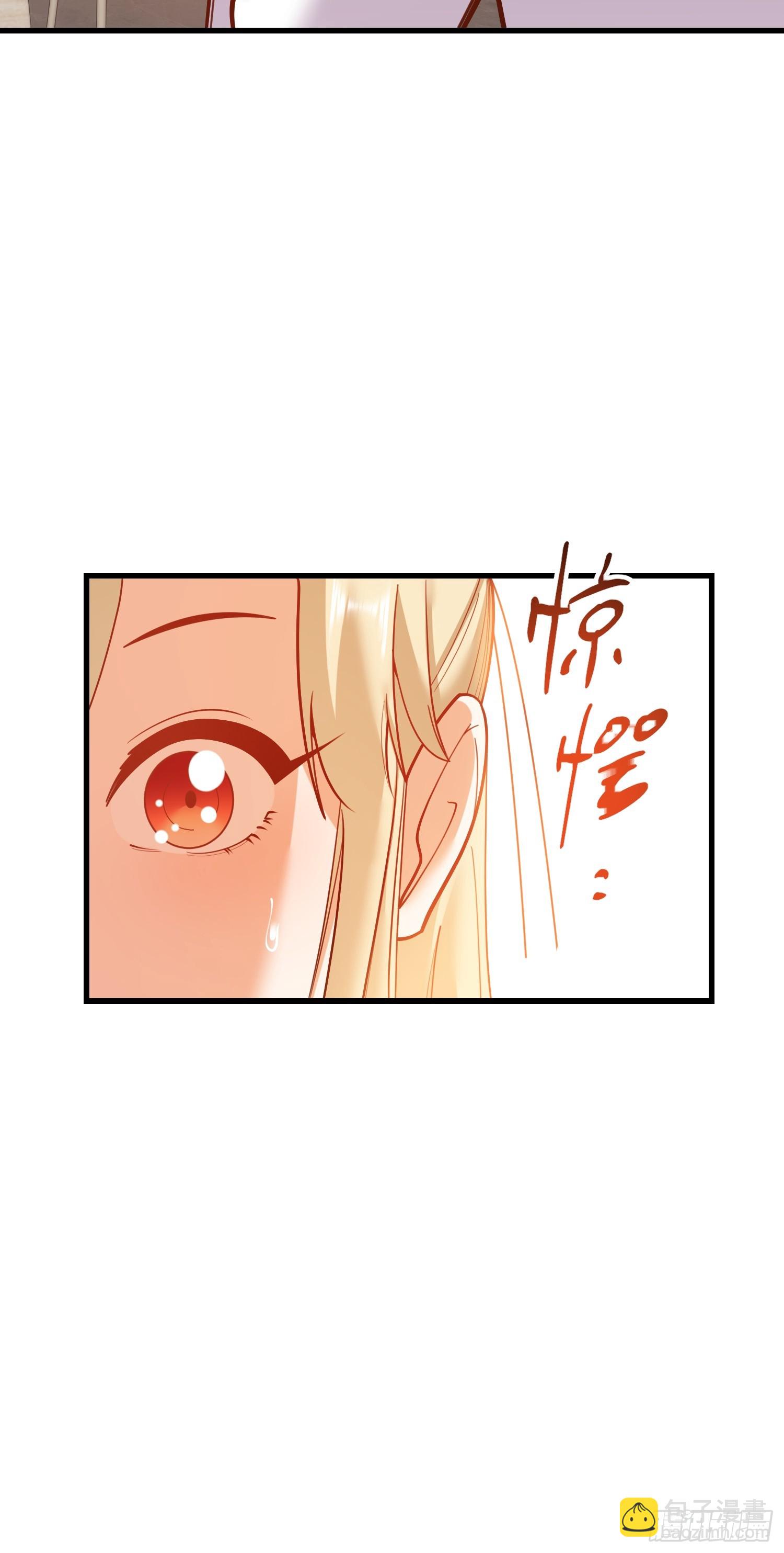 重生不當舔王，我獨自氪金升級 - 第167話(1/2) - 4