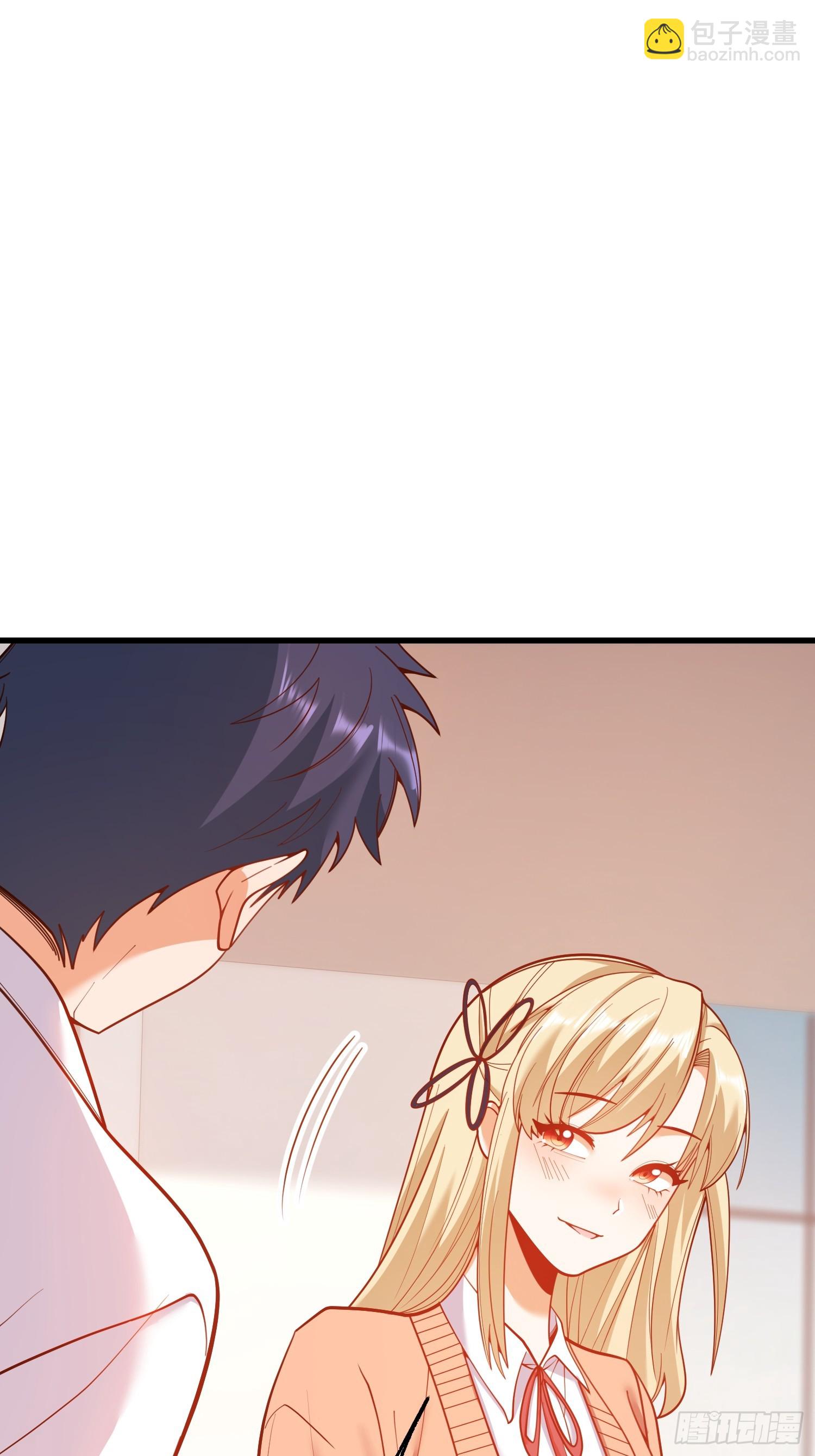 重生不當舔王，我獨自氪金升級 - 第167話(1/2) - 3