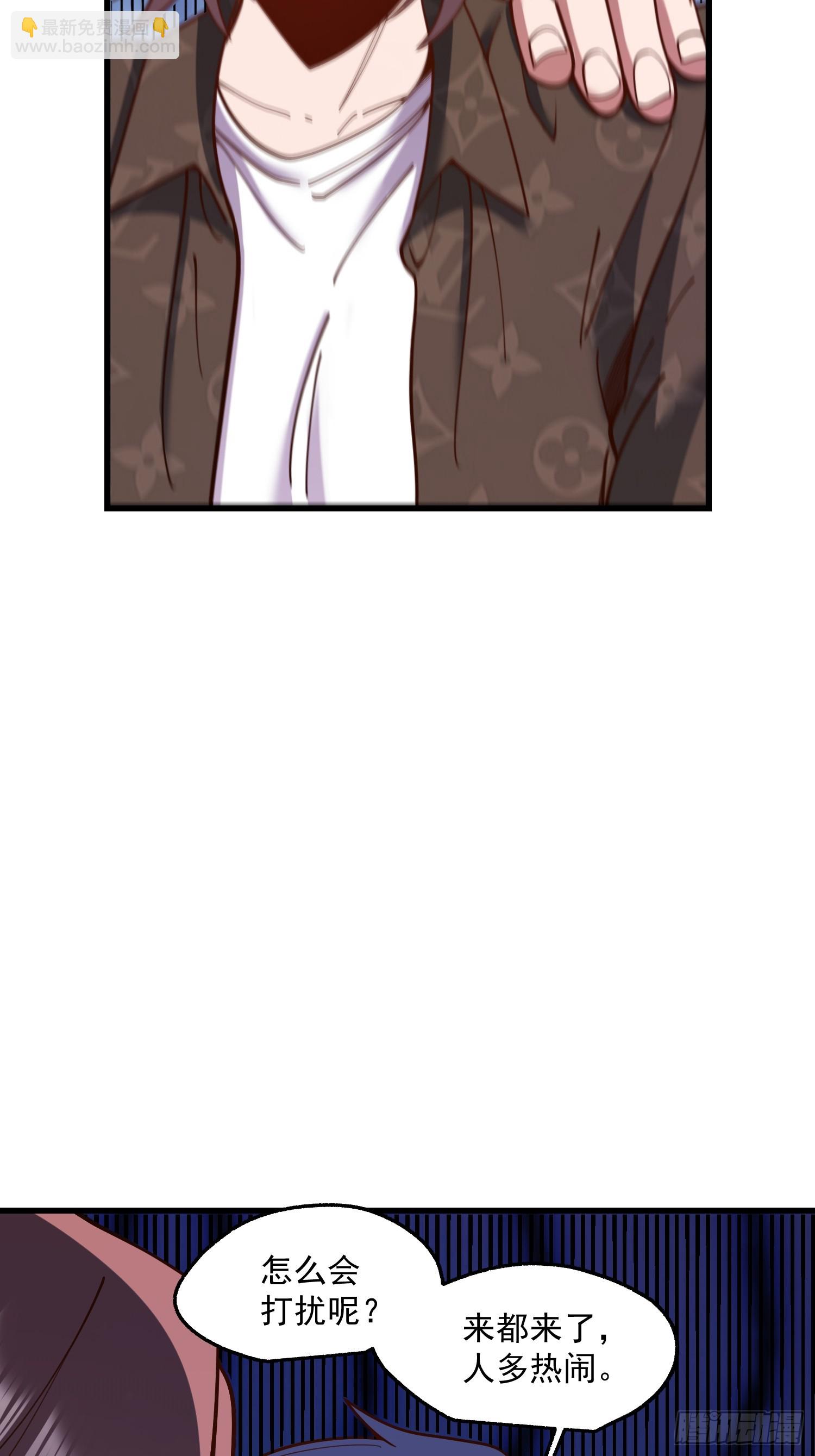 第169话(1/2)-第169话