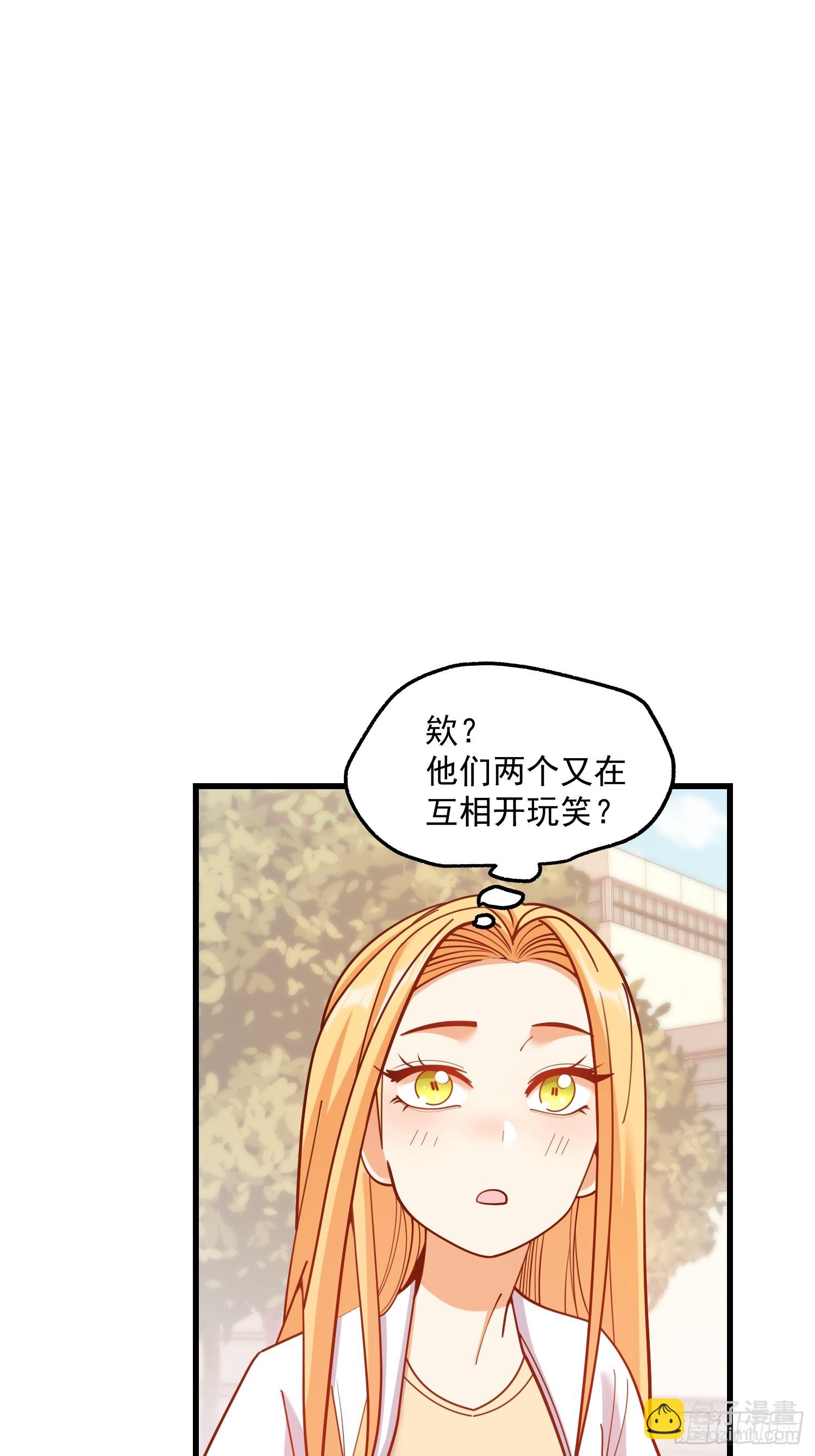 第169话(1/2)-第169话