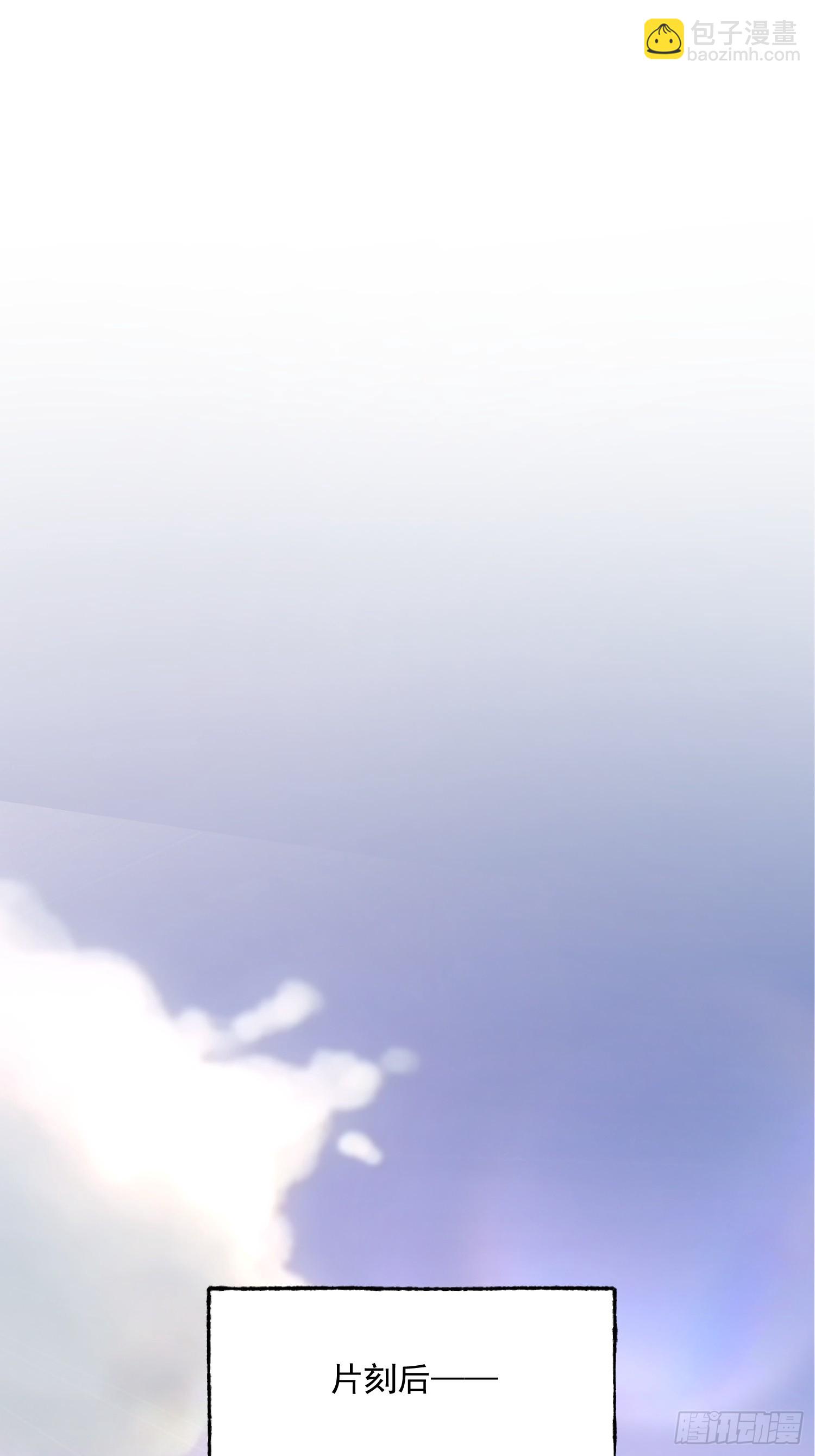 第169话(1/2)-第169话