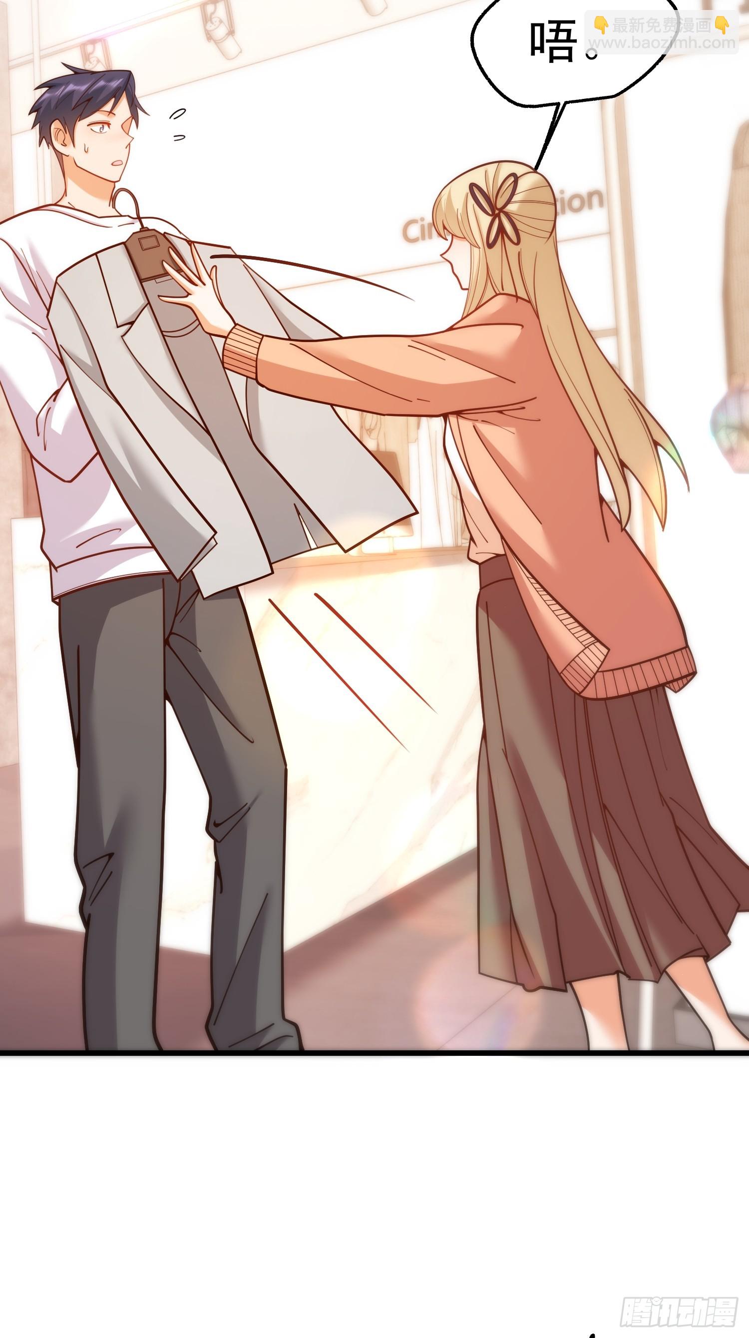 第169话(1/2)-第169话