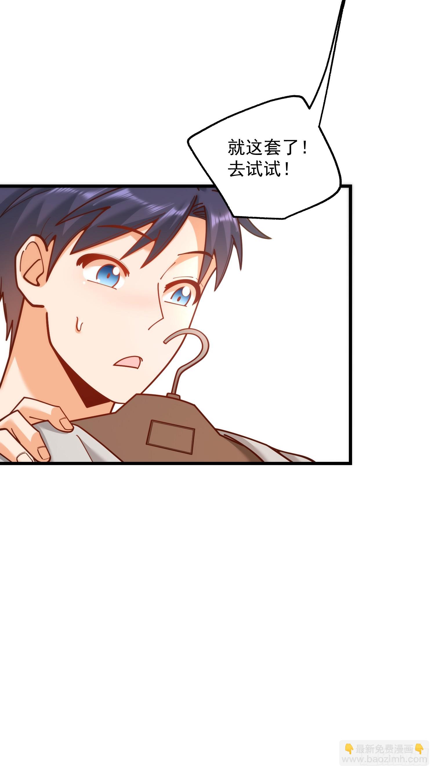 第169话(1/2)-第169话