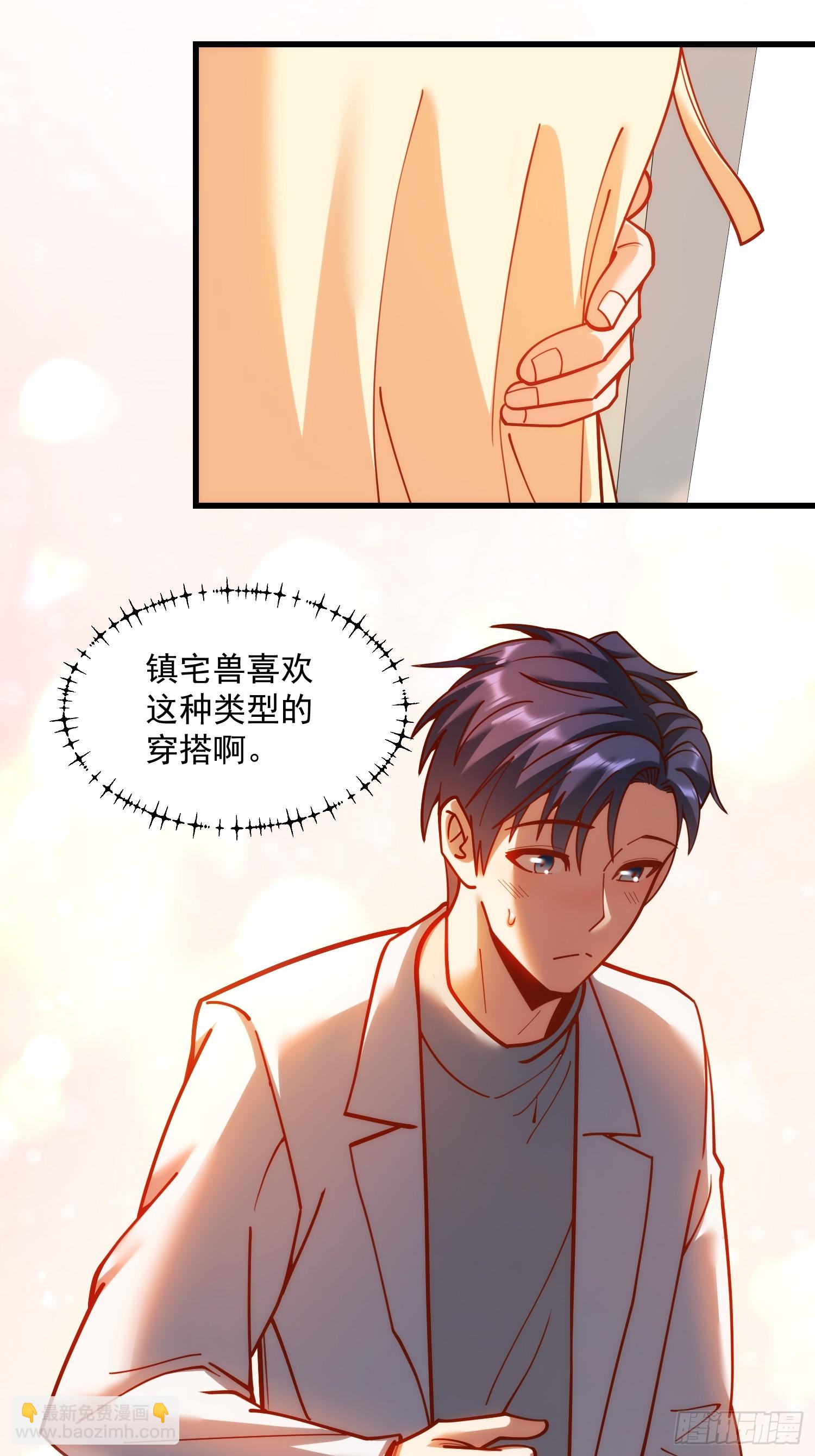 第169话(1/2)-第169话