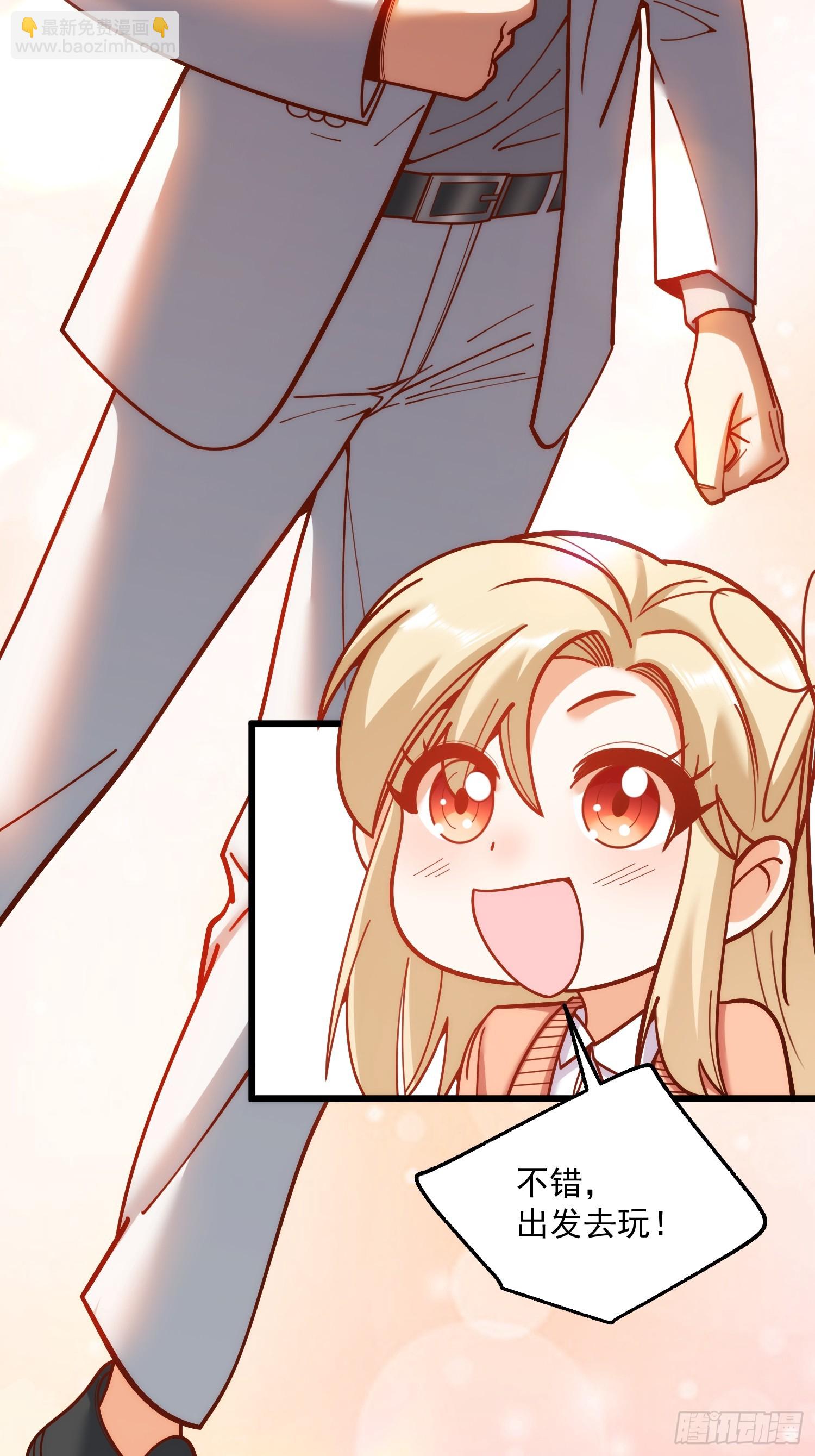 第169话(1/2)-第169话