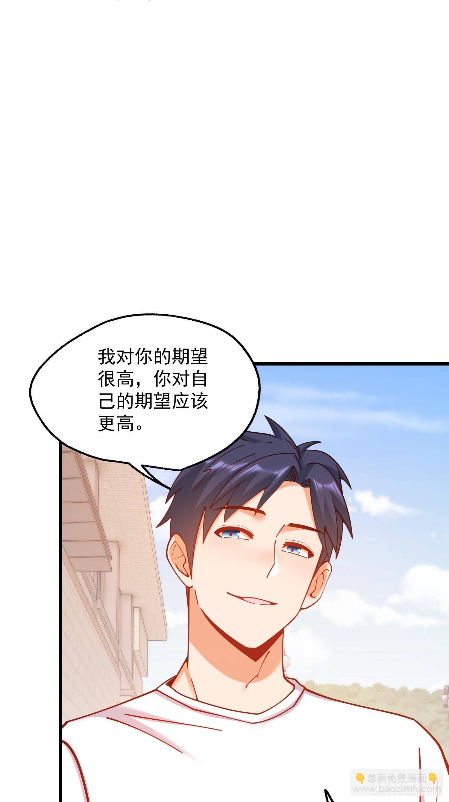 第169话(1/2)-第169话