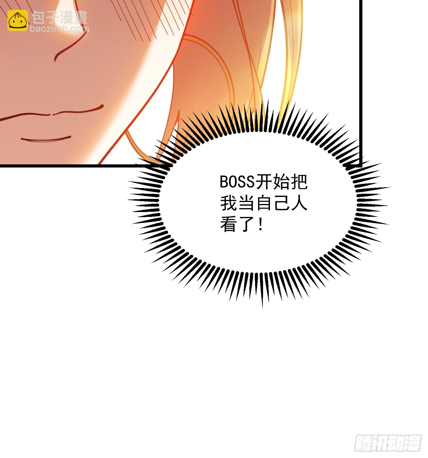 第169话(1/2)-第169话