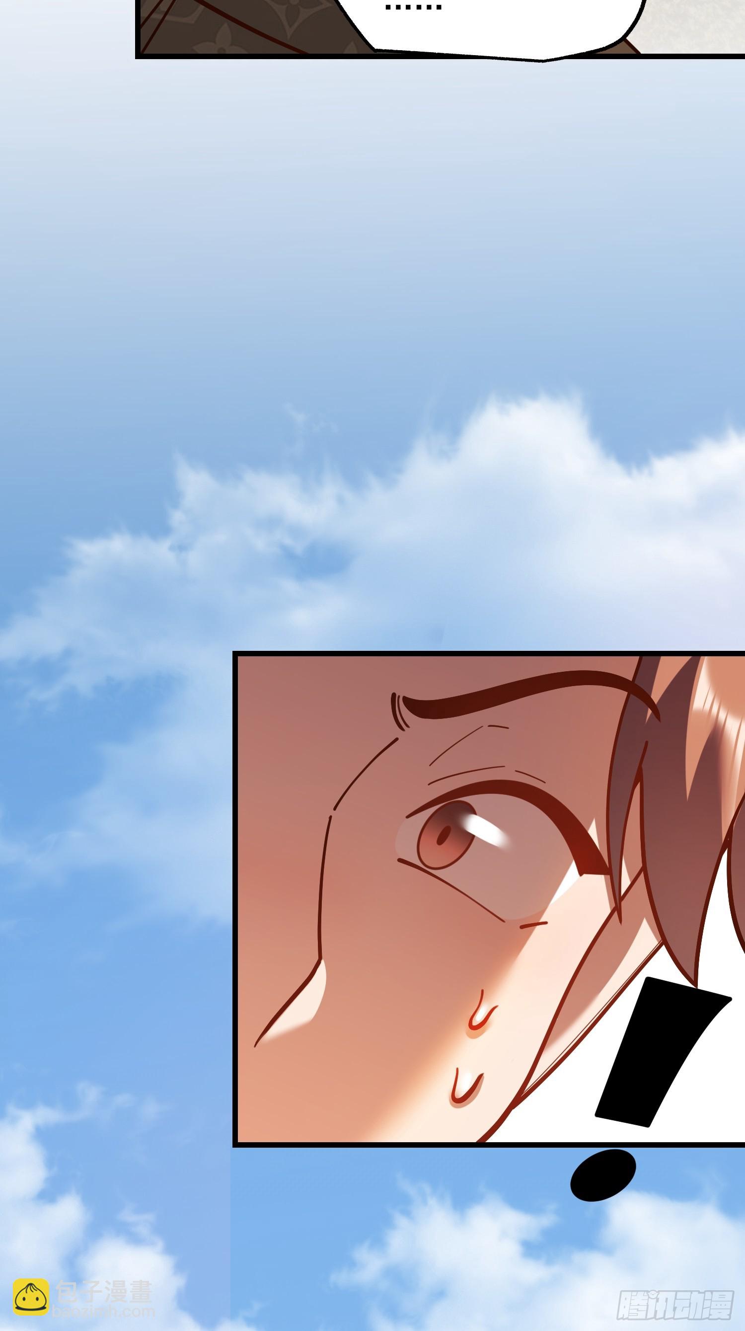 重生不當舔王，我獨自氪金升級 - 第171話 - 7