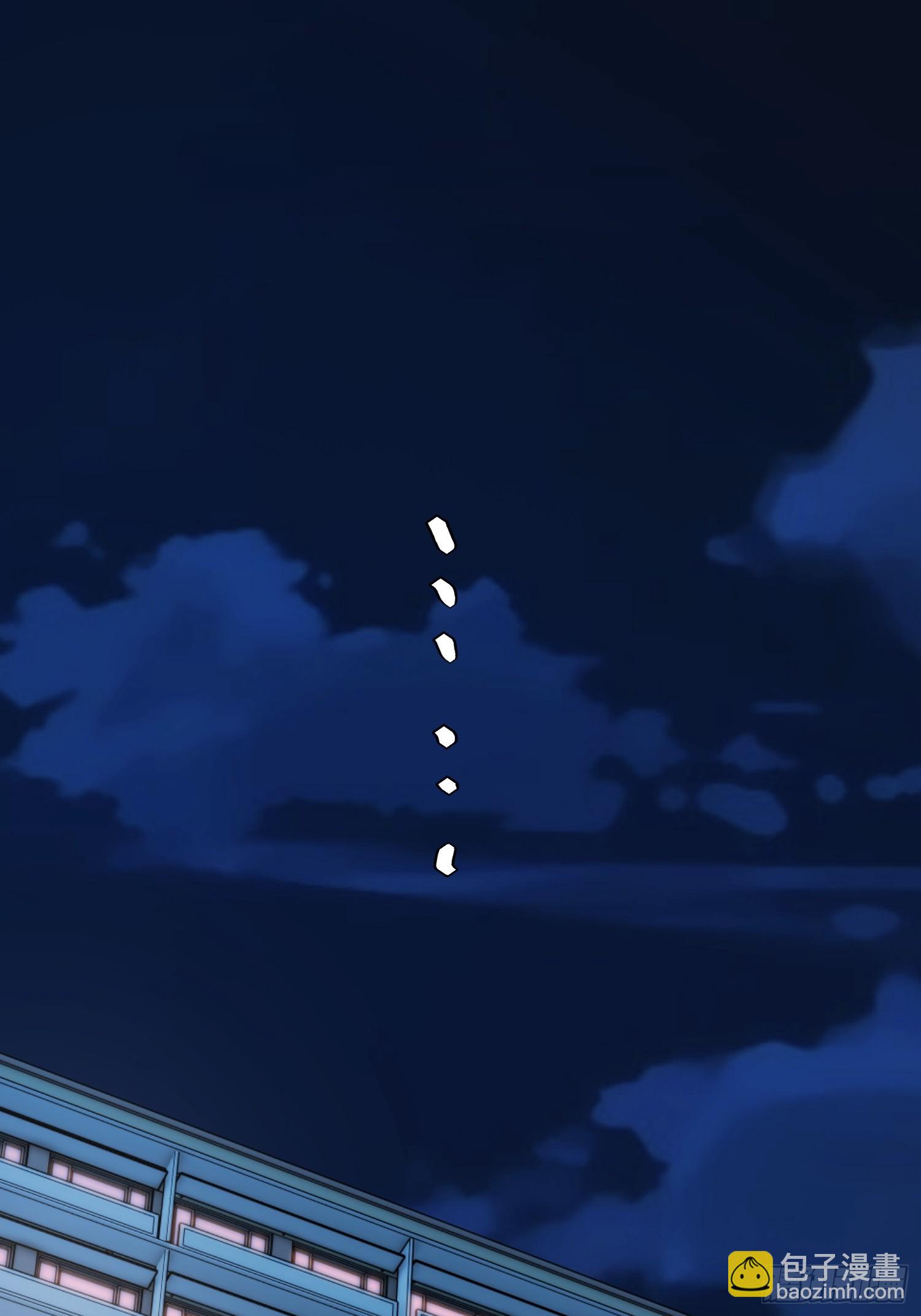 重生不當舔王，我獨自氪金升級 - 第173話 - 6