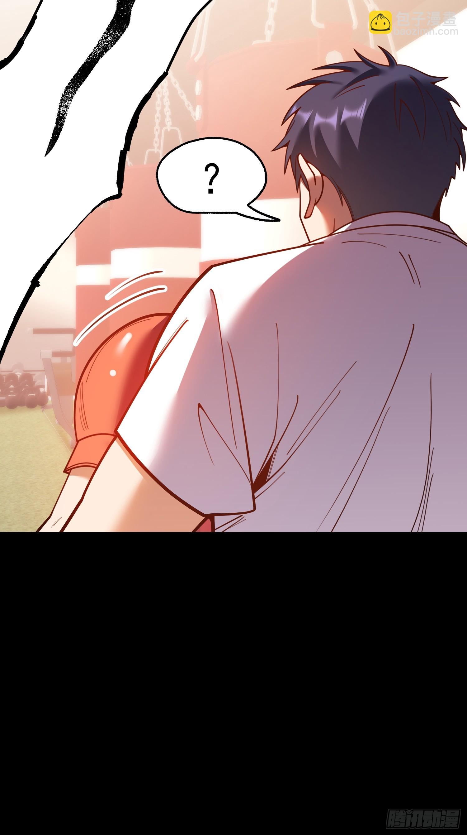重生不當舔王，我獨自氪金升級 - 第177話(1/2) - 8