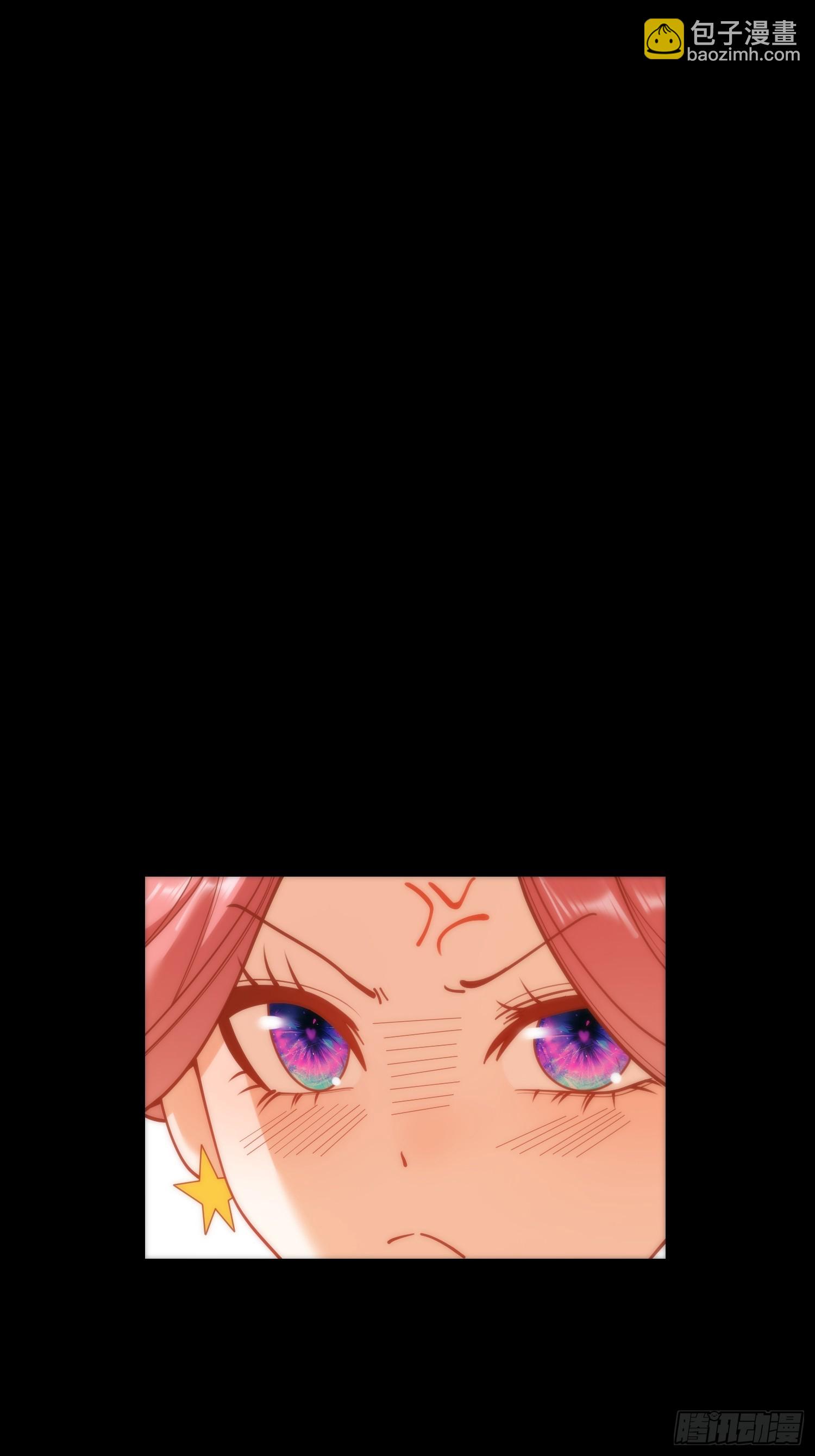 重生不當舔王，我獨自氪金升級 - 第177話(1/2) - 3