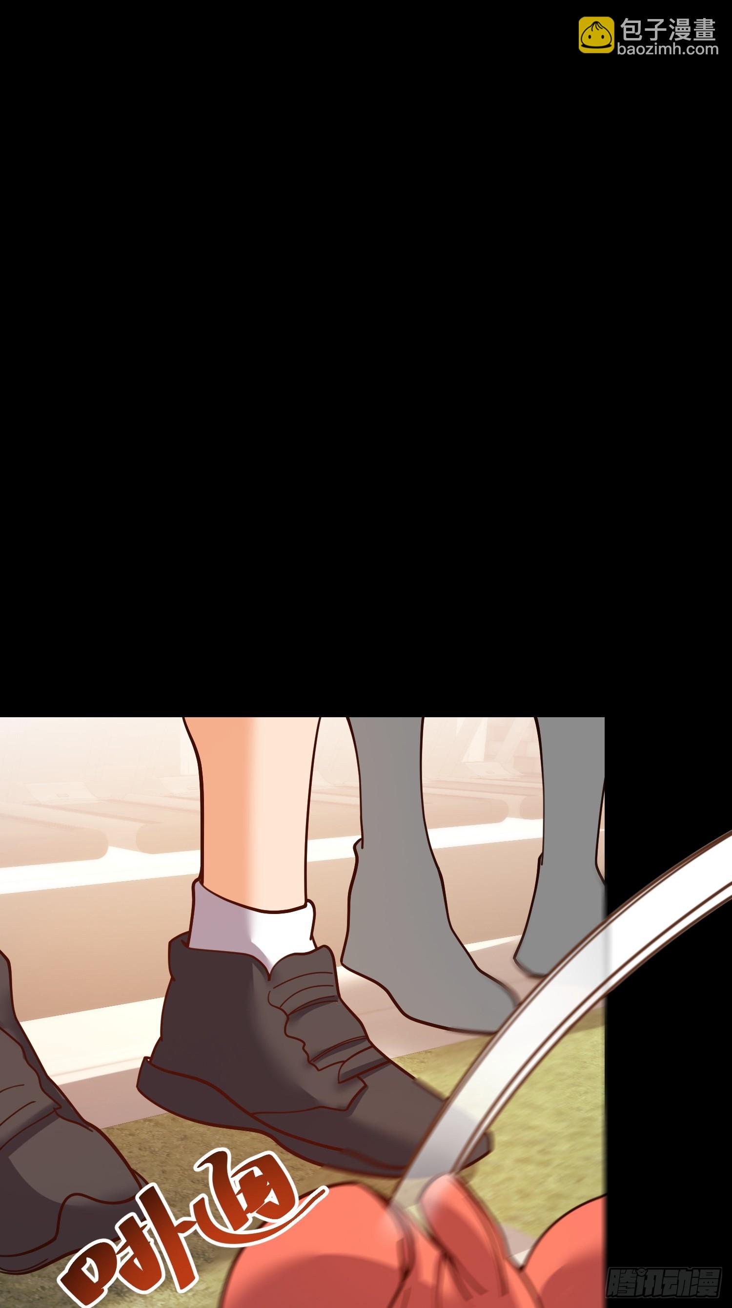 重生不當舔王，我獨自氪金升級 - 第177話(1/2) - 4